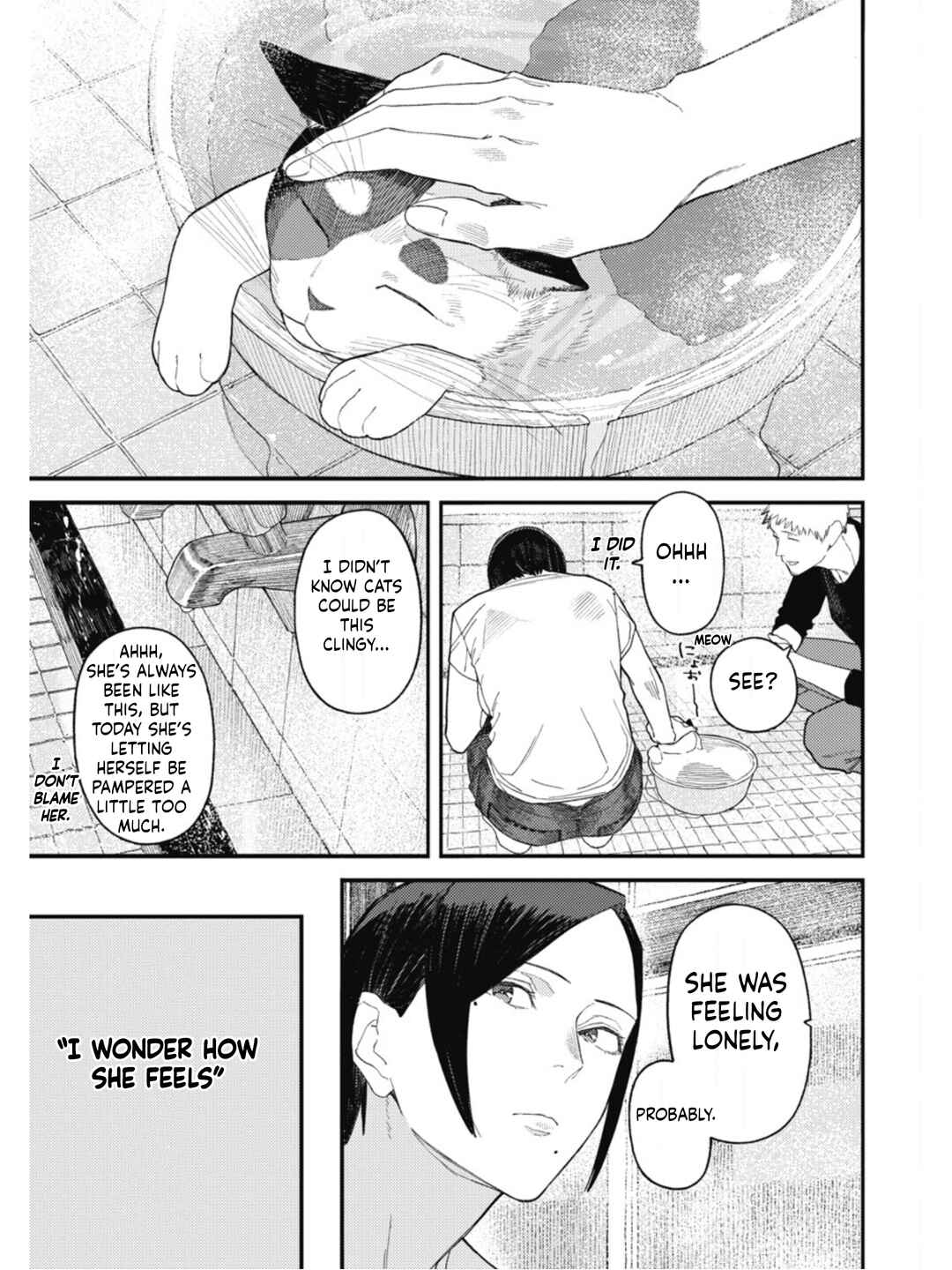 Sharehouse Aobayu Chapter 3 - Page 17