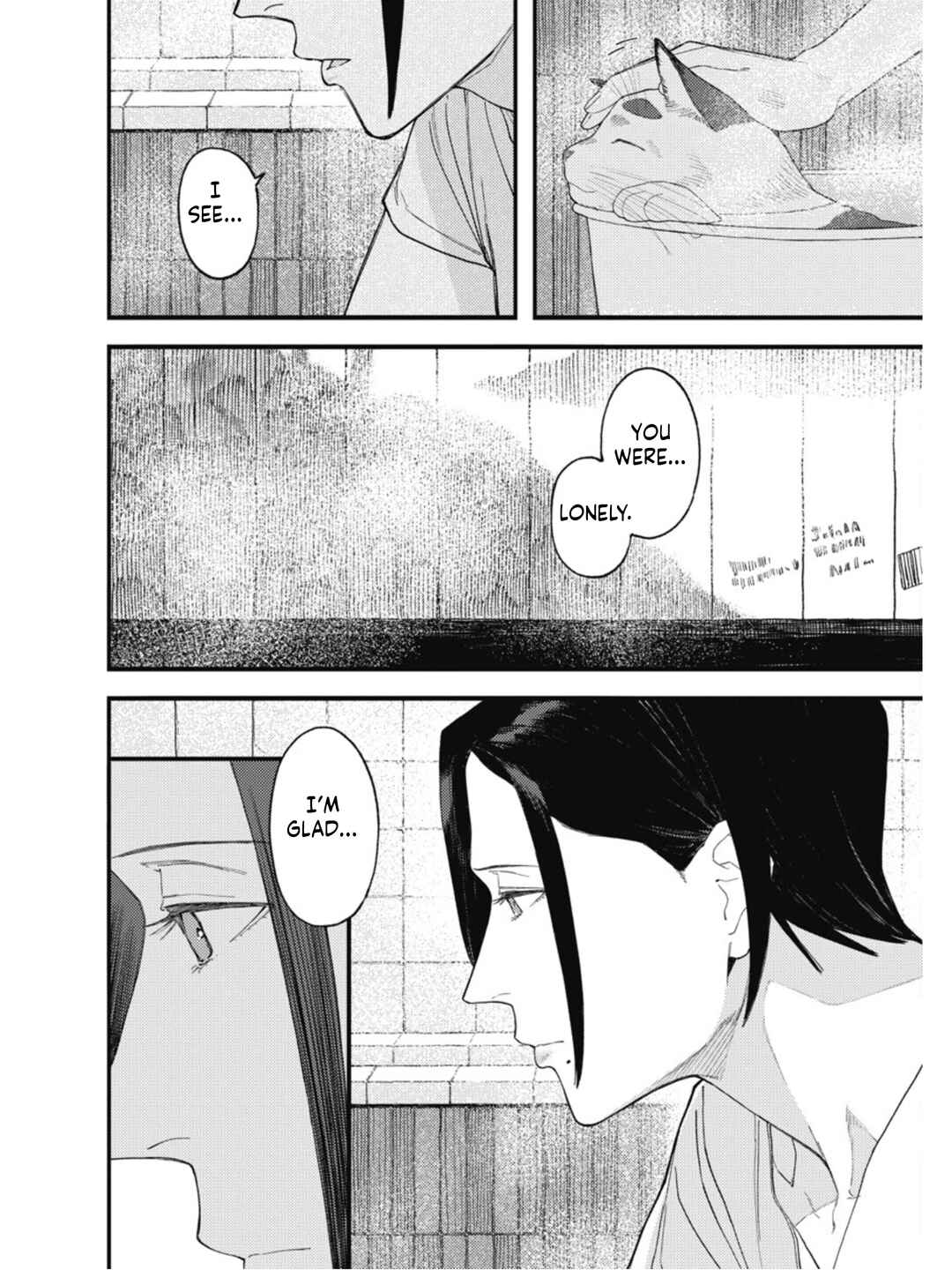 Sharehouse Aobayu Chapter 3 - Page 18