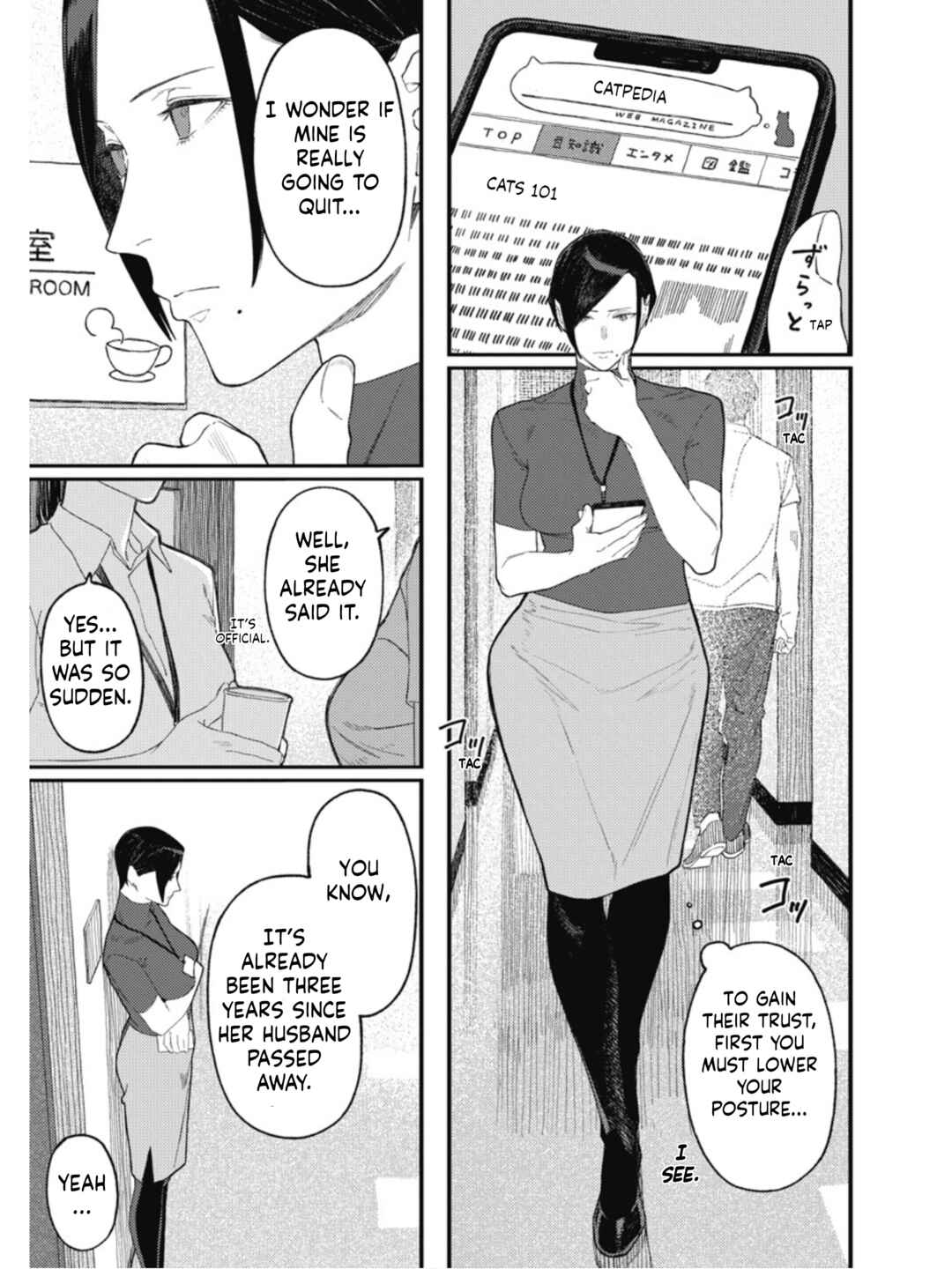 Sharehouse Aobayu Chapter 3 - Page 7