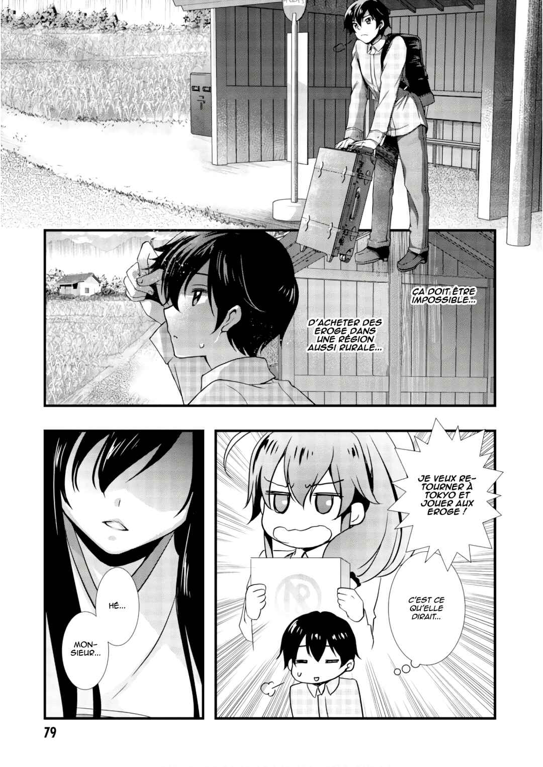 Hiota no Kanojo ga Ore no Motteru Eroge ni Kyoumi Shinshin Nanda ga...... Chapter 25 - Page 12