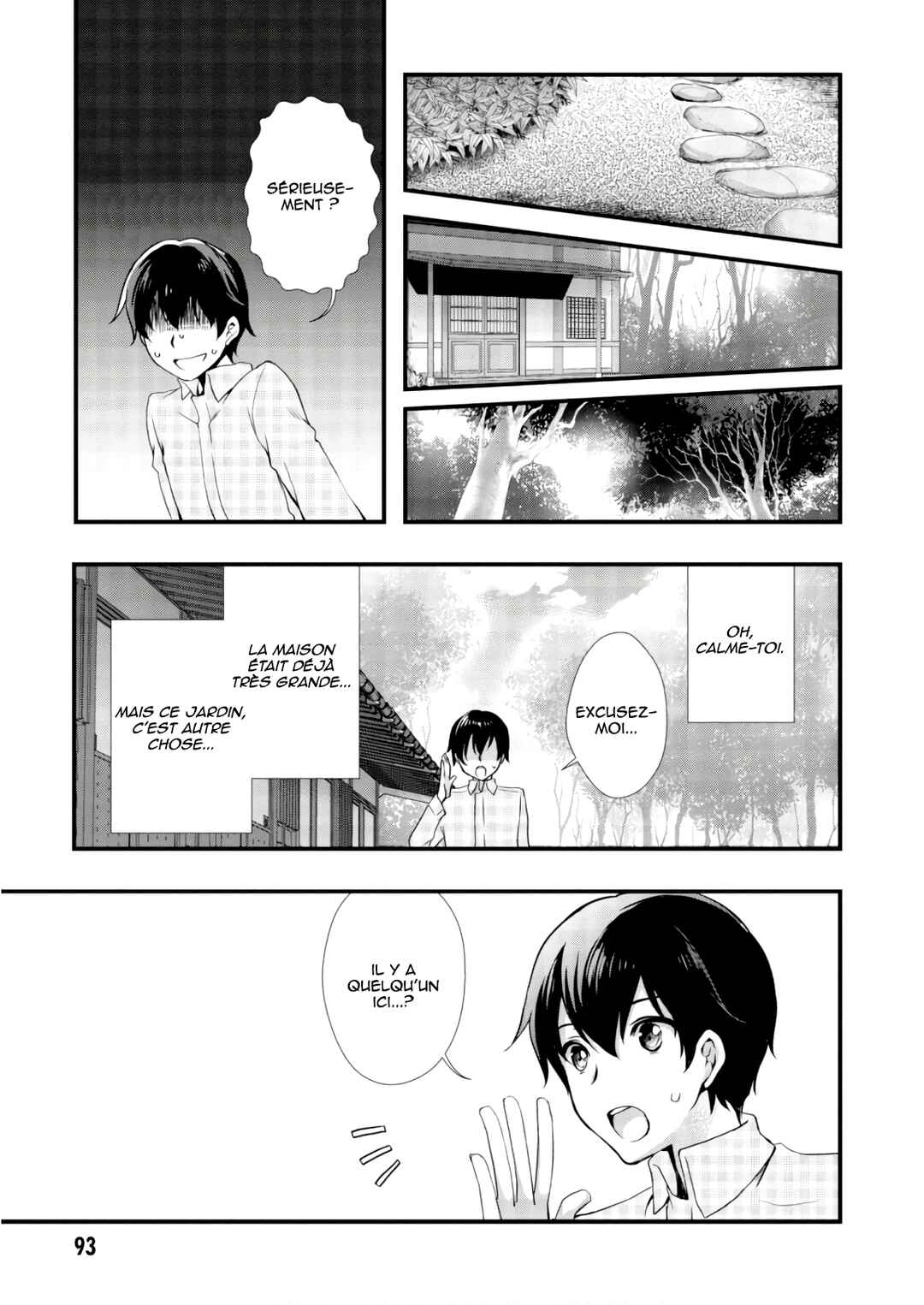Hiota no Kanojo ga Ore no Motteru Eroge ni Kyoumi Shinshin Nanda ga...... Chapter 25 - Page 26