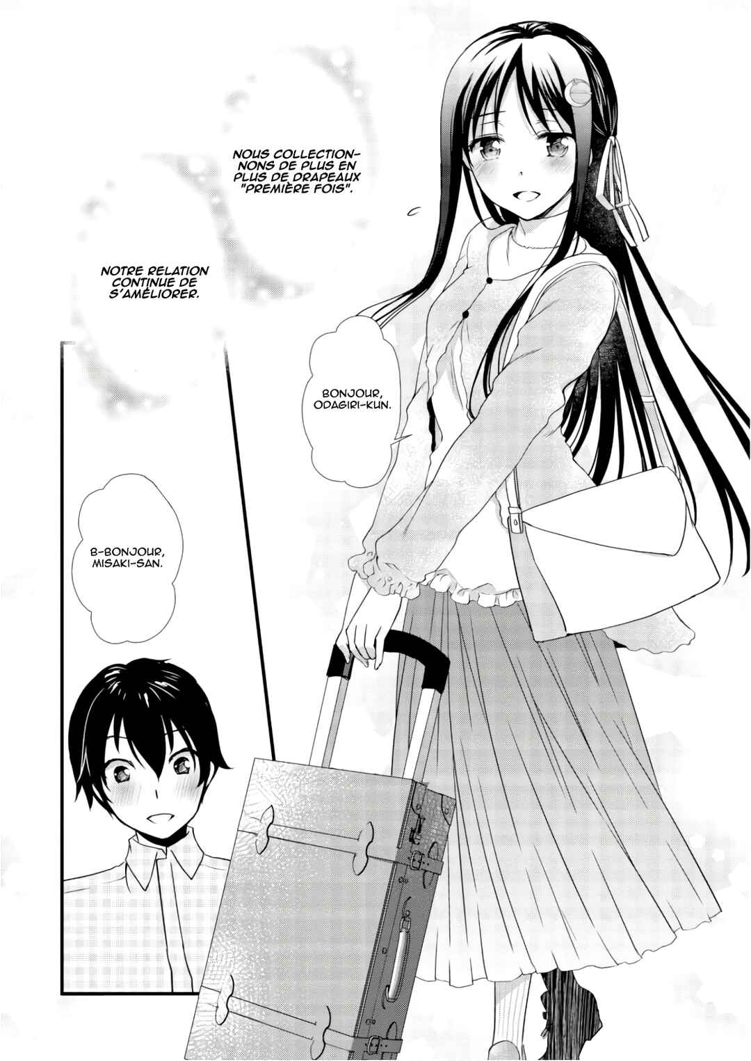 Hiota no Kanojo ga Ore no Motteru Eroge ni Kyoumi Shinshin Nanda ga...... Chapter 25 - Page 4