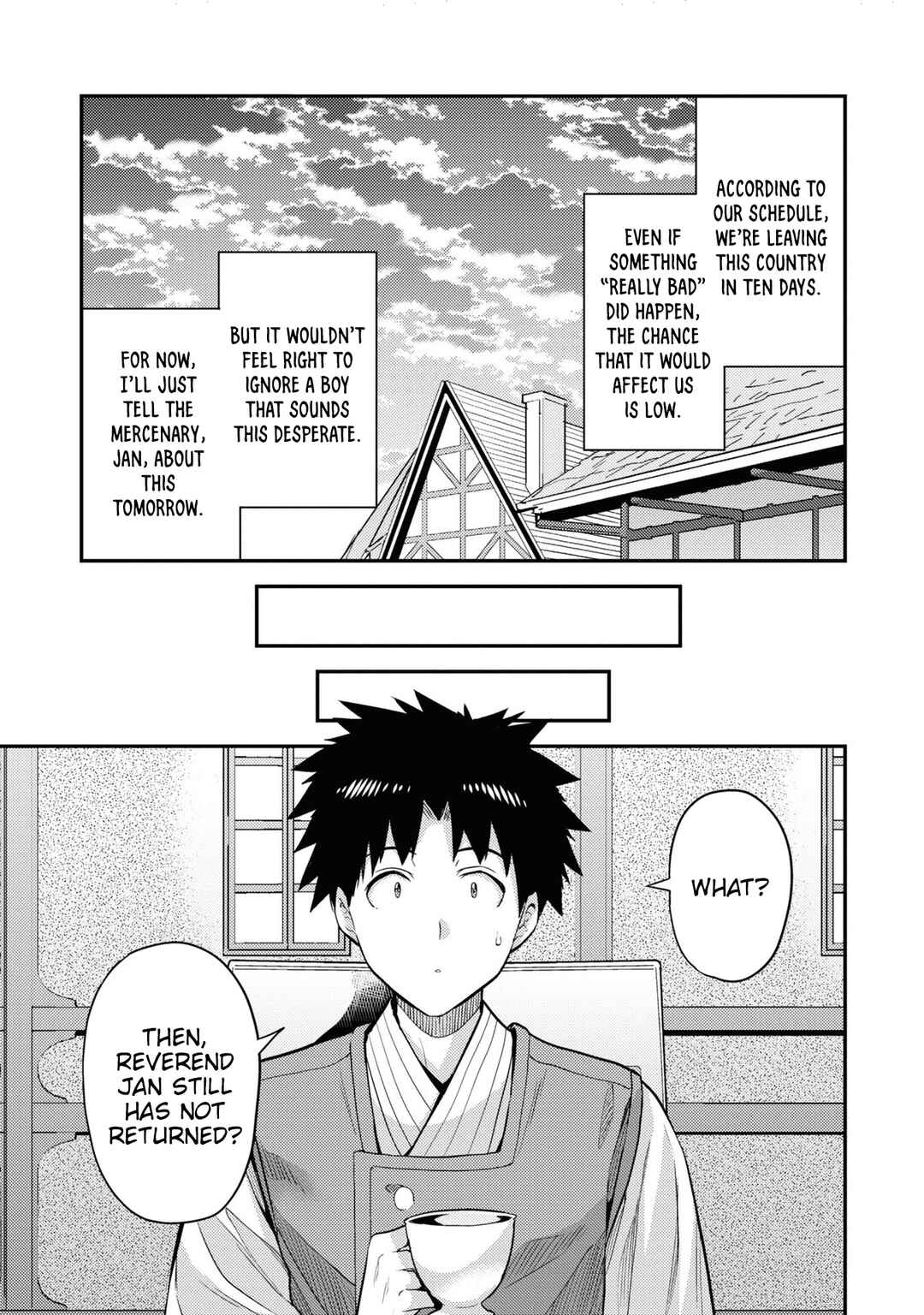 Risou no Himo Seikatsu Chapter 79 - Page 12