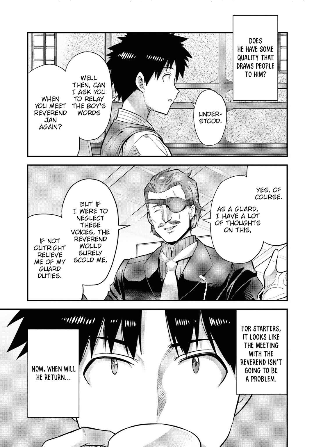 Risou no Himo Seikatsu Chapter 79 - Page 16