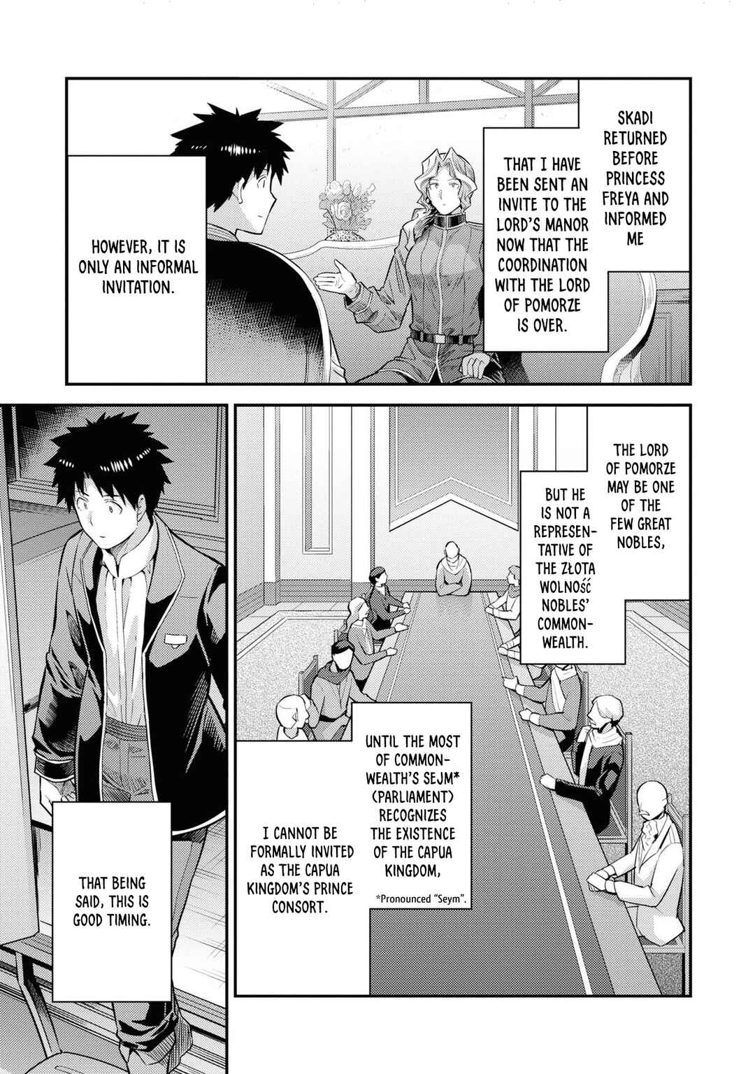 Risou no Himo Seikatsu Chapter 79 - Page 18
