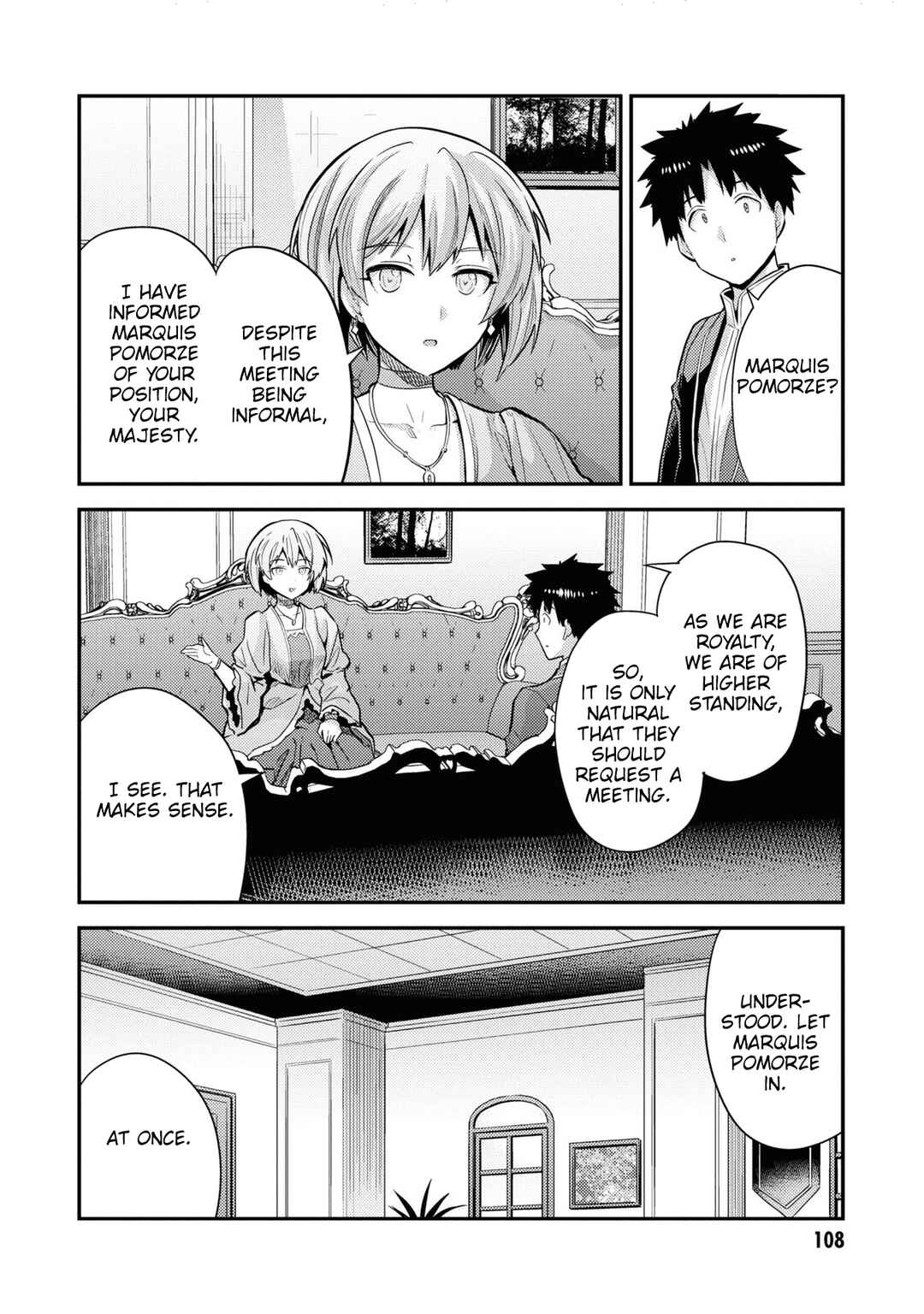 Risou no Himo Seikatsu Chapter 79 - Page 23