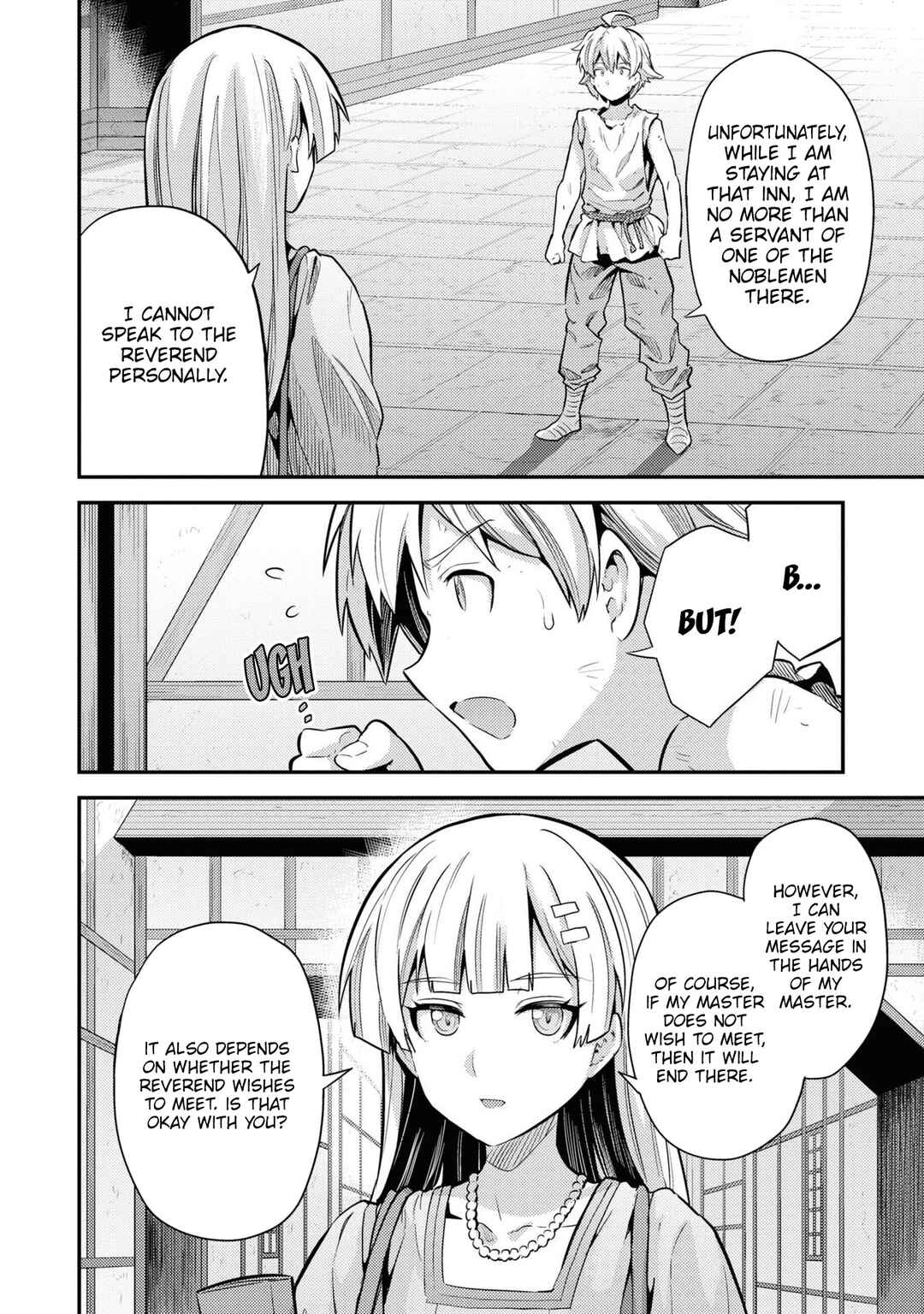 Risou no Himo Seikatsu Chapter 79 - Page 5