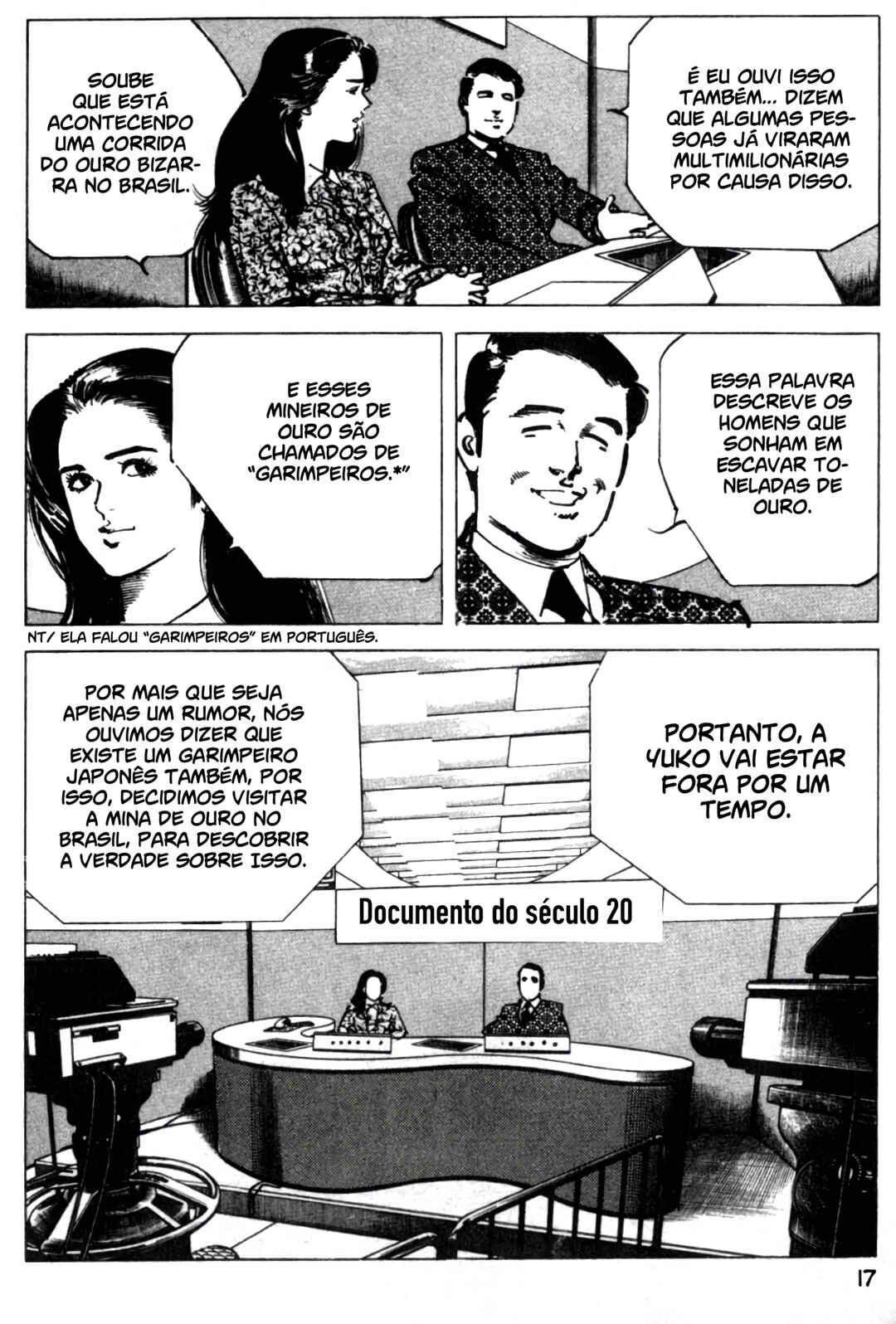 Wounded Man Chapter 1 - Page 18