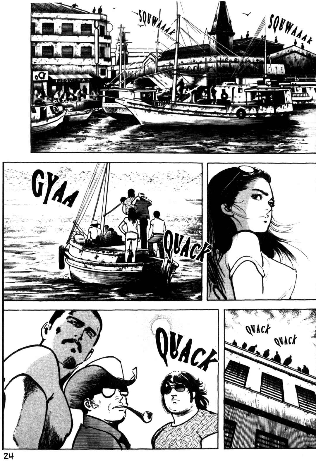Wounded Man Chapter 1 - Page 25