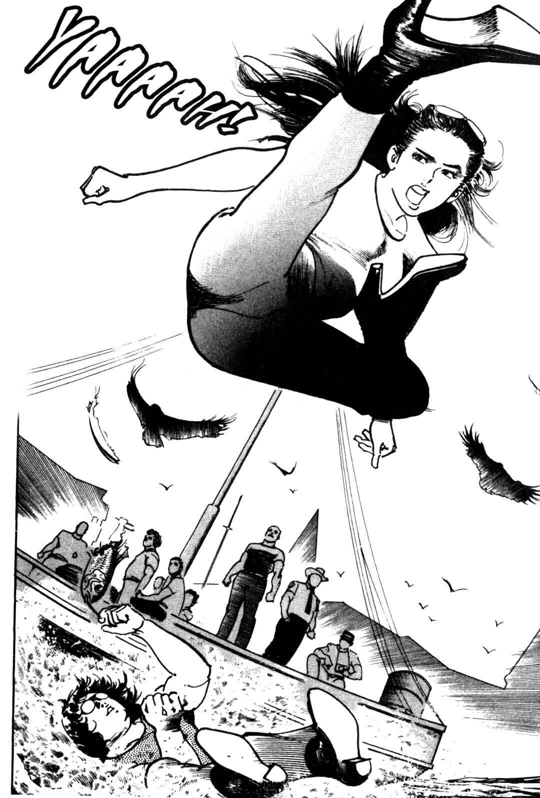 Wounded Man Chapter 1 - Page 28