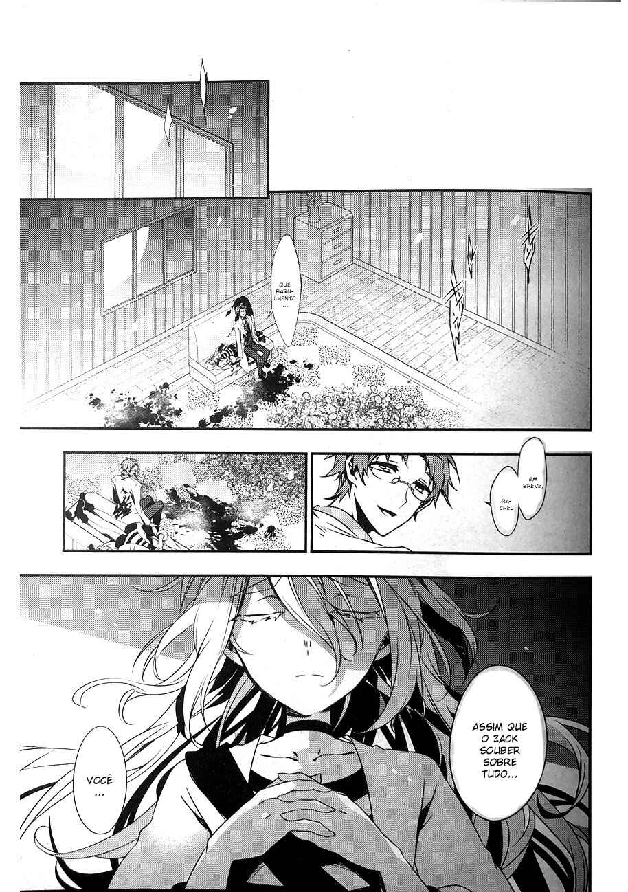 Angels of Death Chapter 36 - Page 22