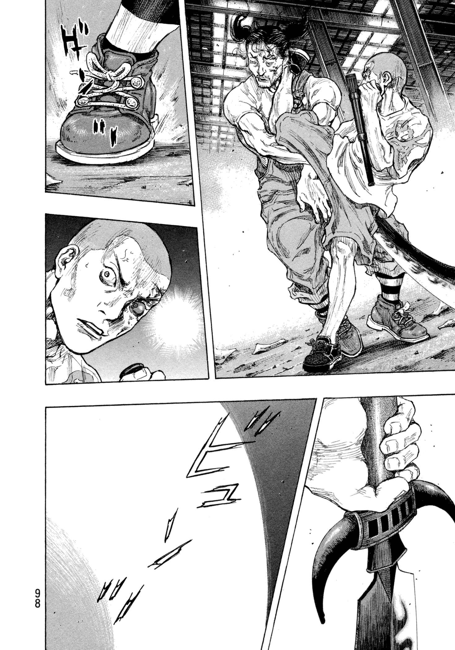 Shamo Chapter 121 - Page 12