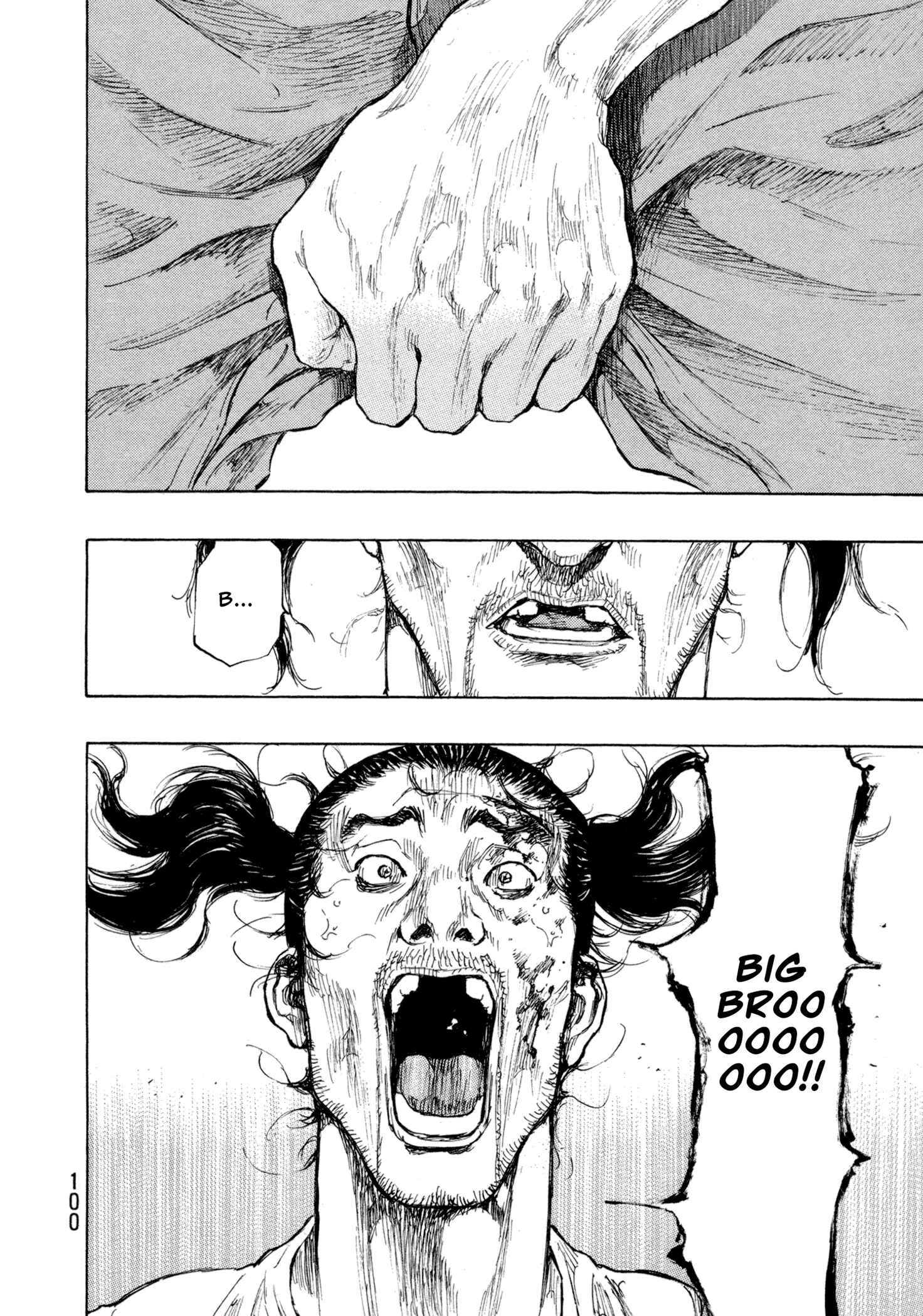 Shamo Chapter 121 - Page 14