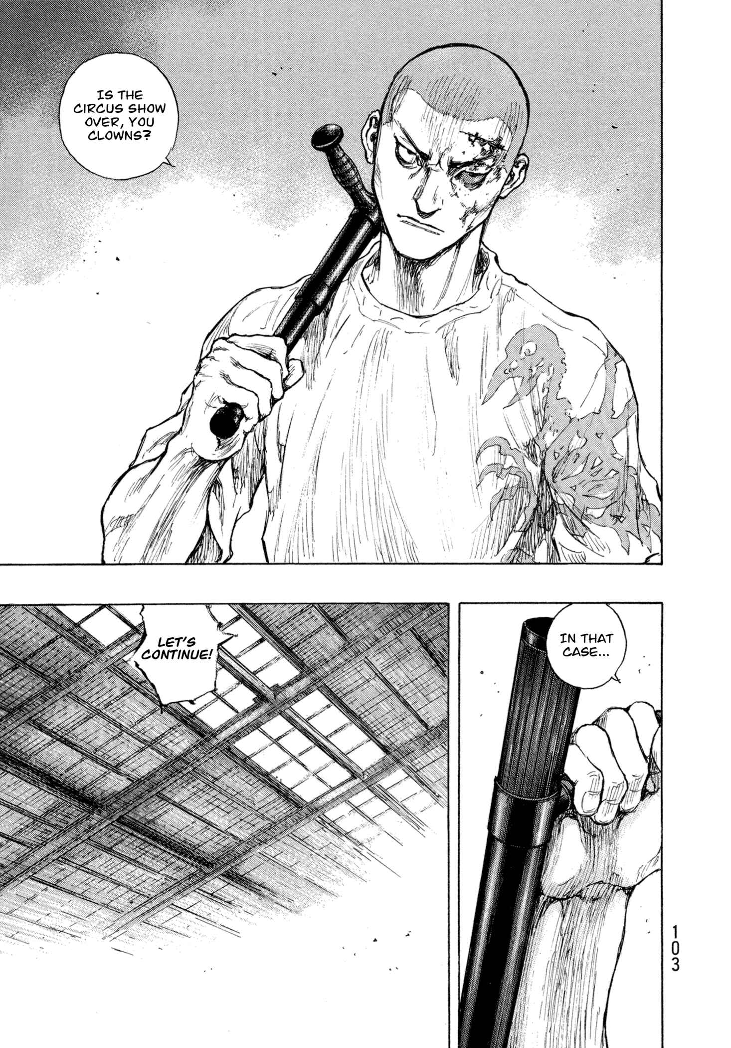 Shamo Chapter 121 - Page 17