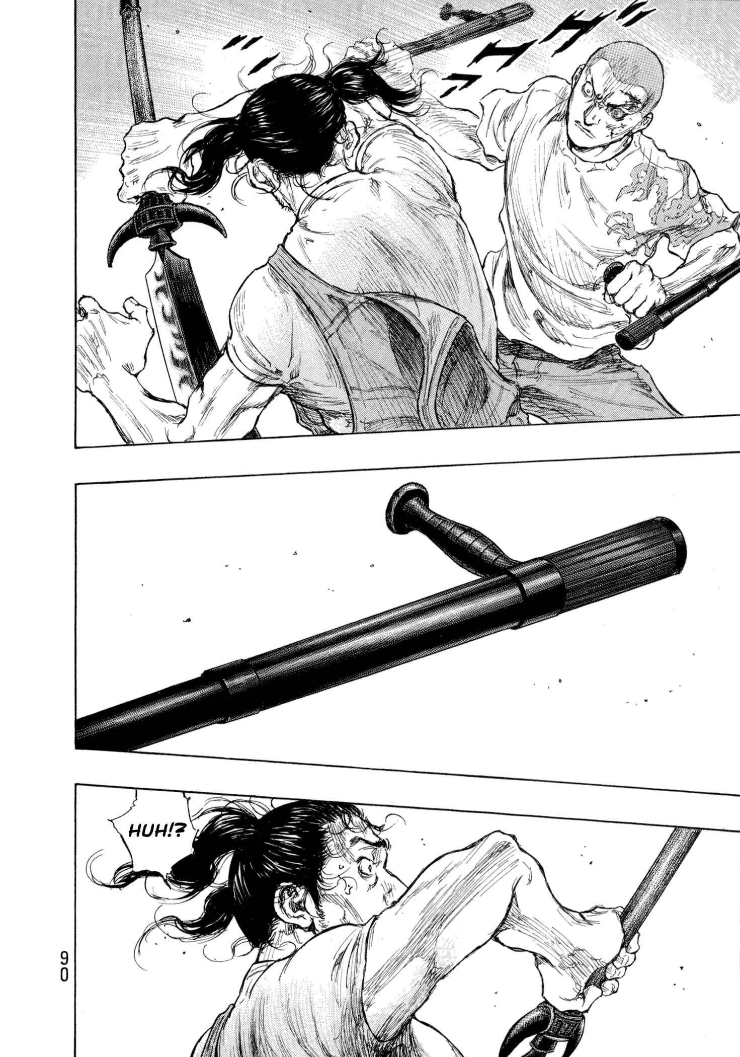 Shamo Chapter 121 - Page 4