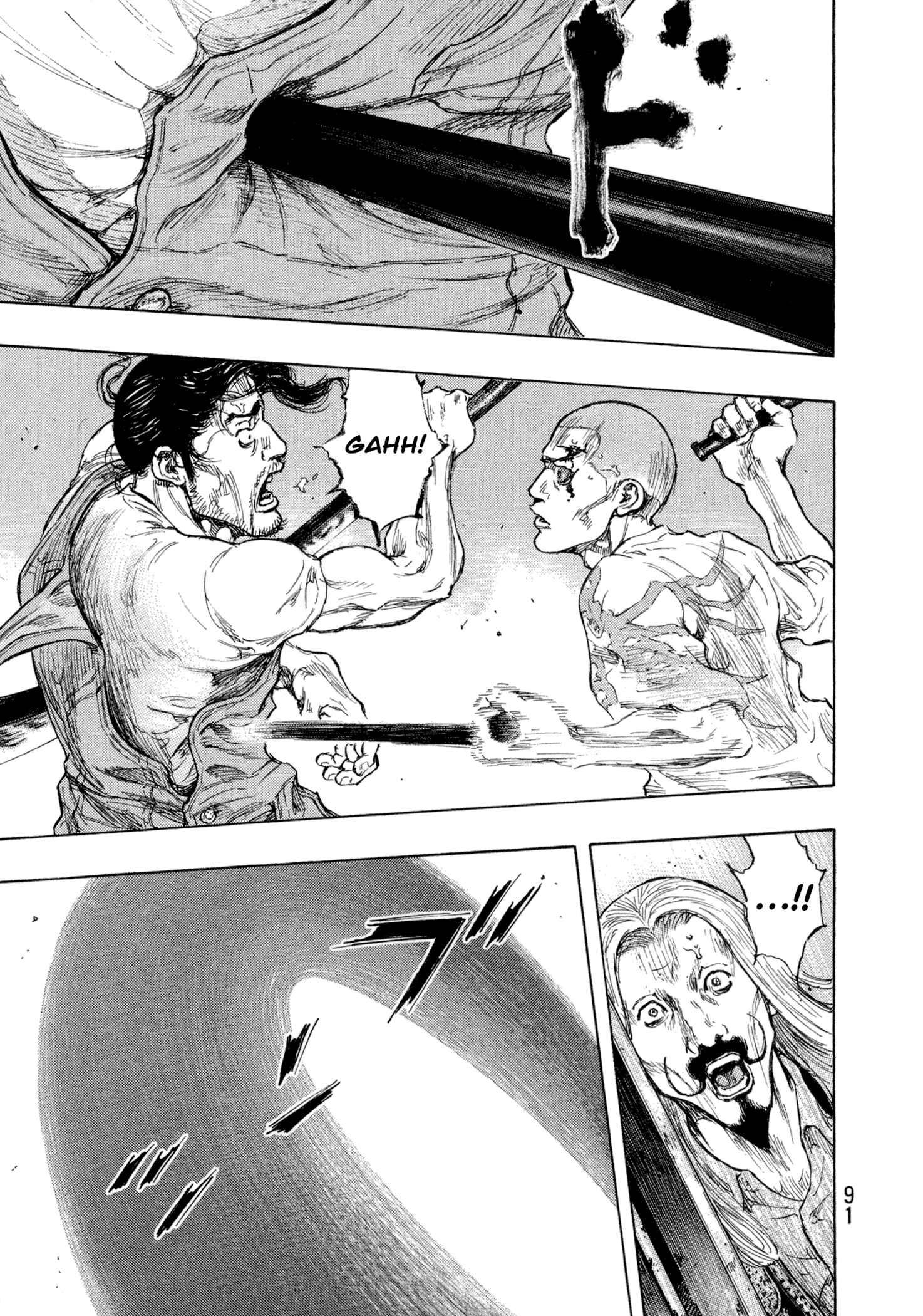 Shamo Chapter 121 - Page 5