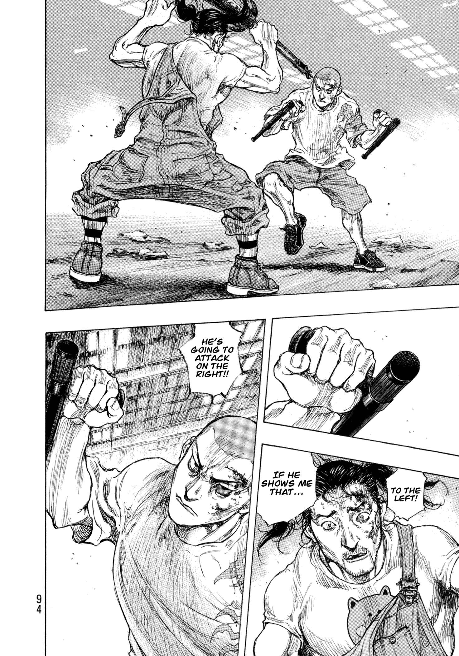 Shamo Chapter 121 - Page 8