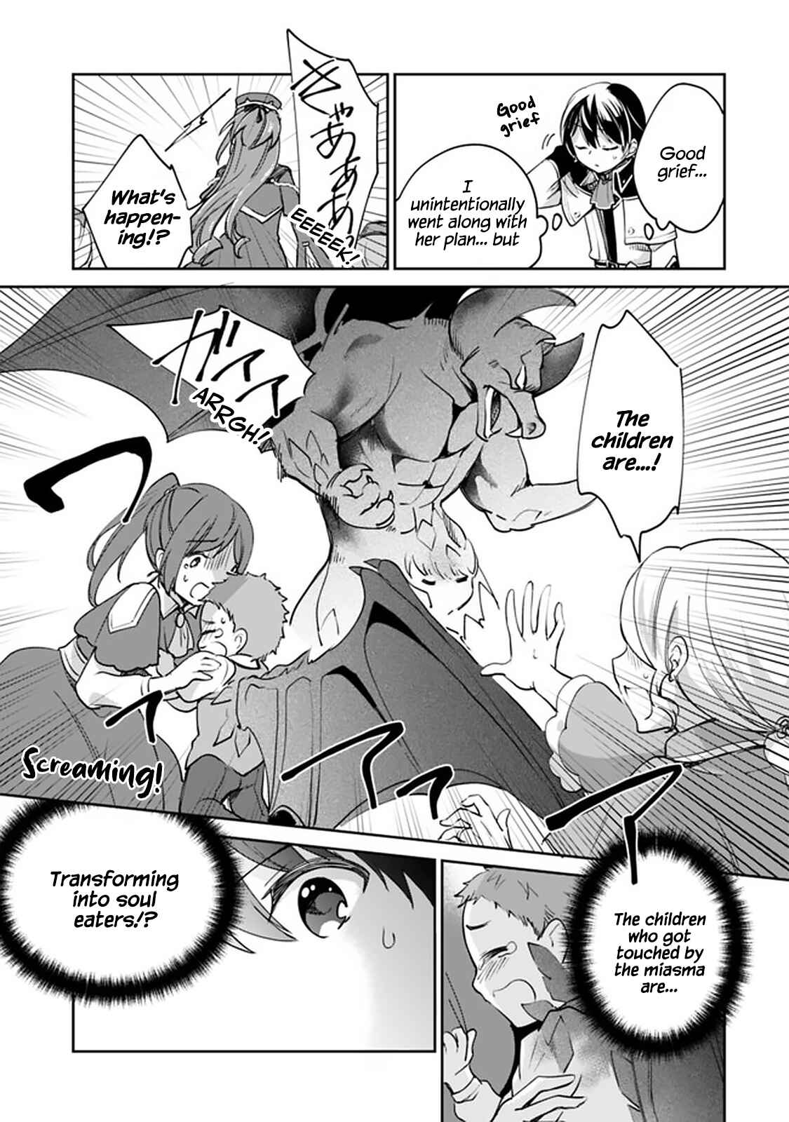 Zennin Ossan, Umarekawattara SSS Rank Jinsei ga Kakutei Shita Chapter 53 - Page 11