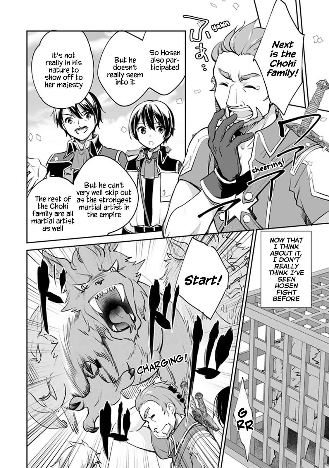 Zennin Ossan, Umarekawattara SSS Rank Jinsei ga Kakutei Shita Chapter 53 - Page 2