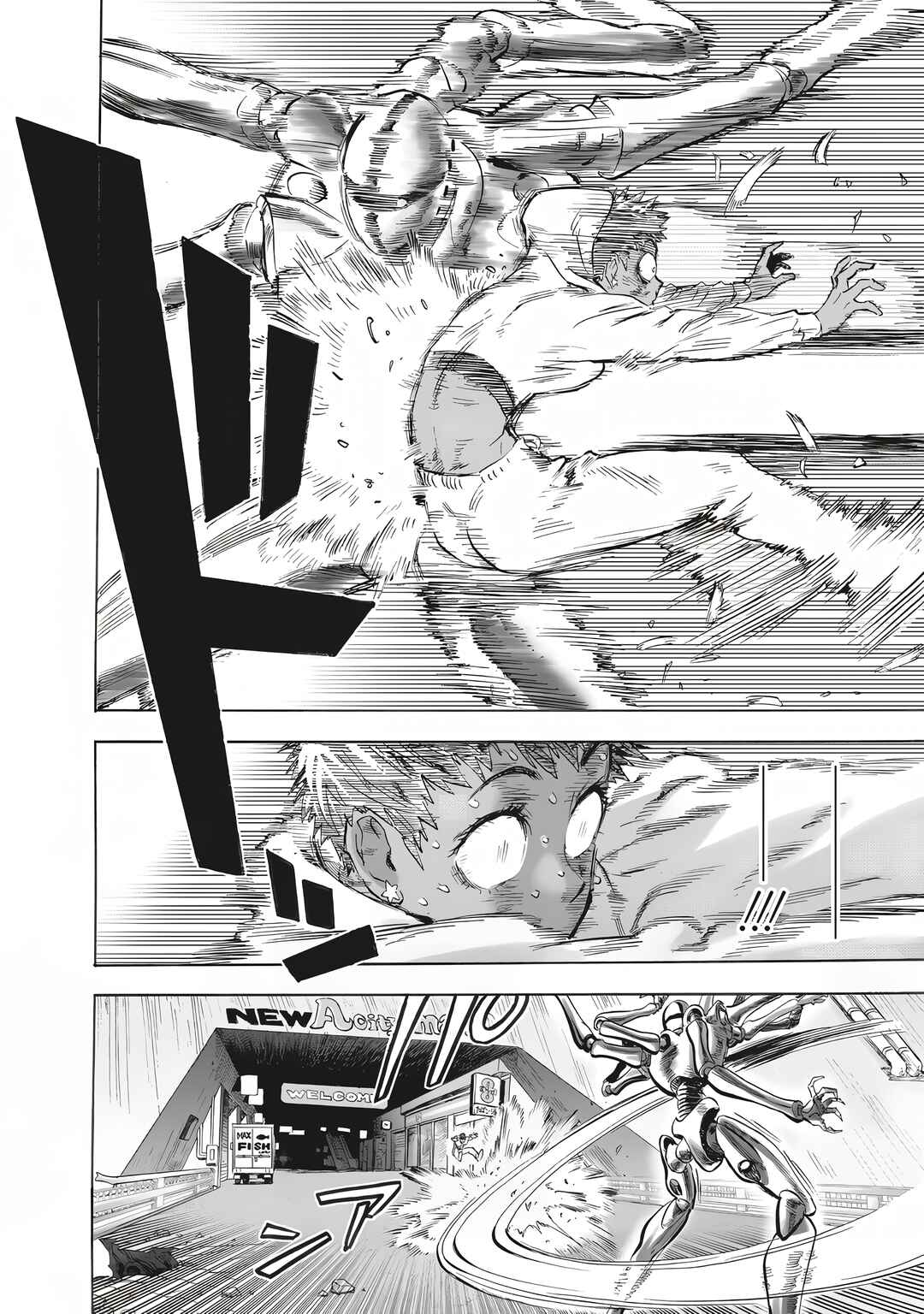 One Punch-Man Chapter 230 - Page 4