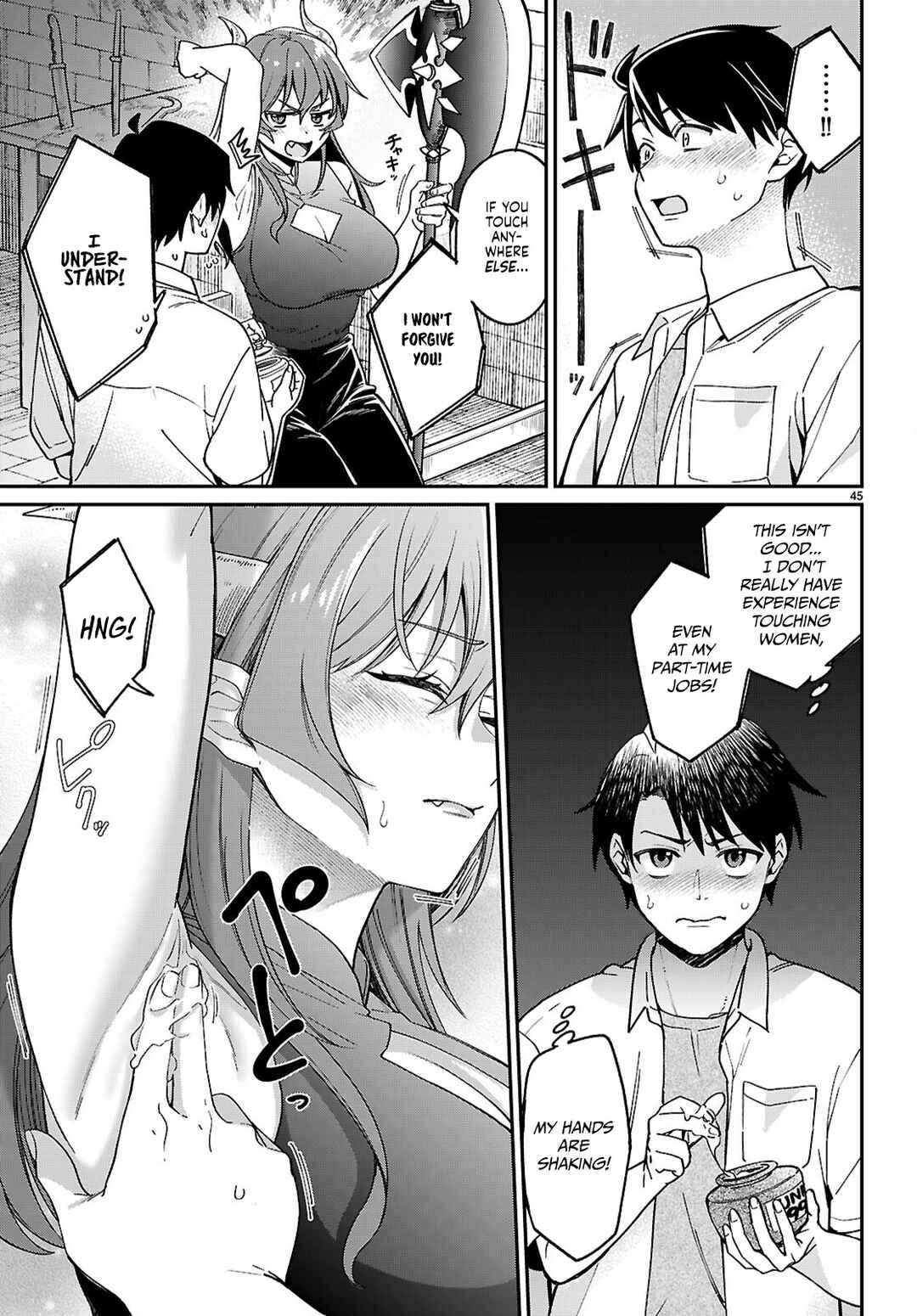 Shounin Skill de Maoujou no Kouryaku o Mezasu: Isekai Ten'i Shita node Saikyou Item to Talk-jutsu de Ikinuku koto ni shita Chapter 1.2 - Page 13