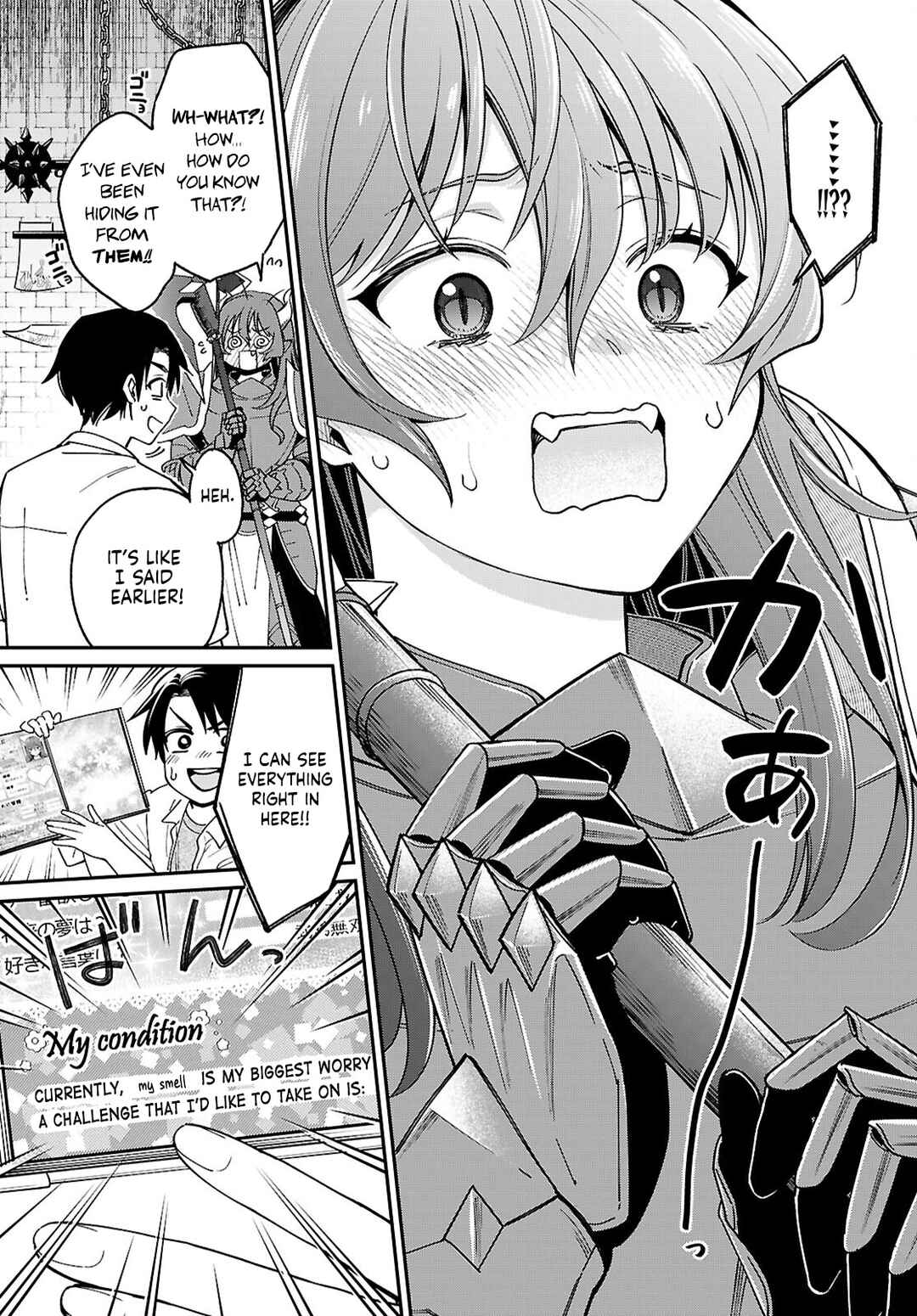 Shounin Skill de Maoujou no Kouryaku o Mezasu: Isekai Ten'i Shita node Saikyou Item to Talk-jutsu de Ikinuku koto ni shita Chapter 1.2 - Page 5
