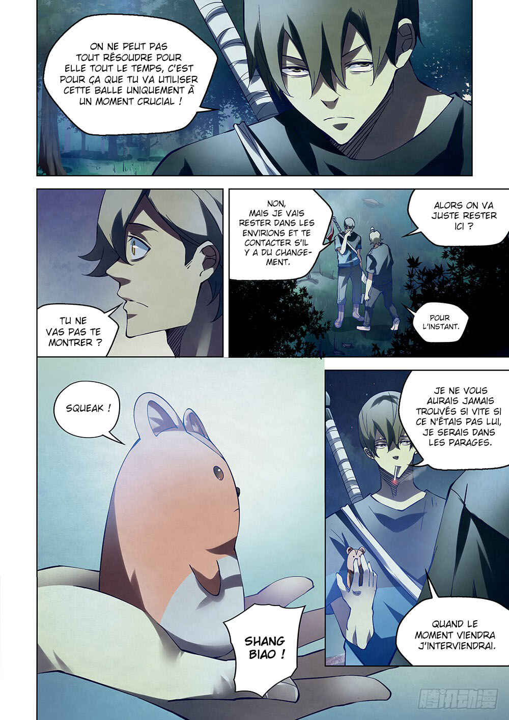 Mòshì Fánrén Chapter 187 - Page 11