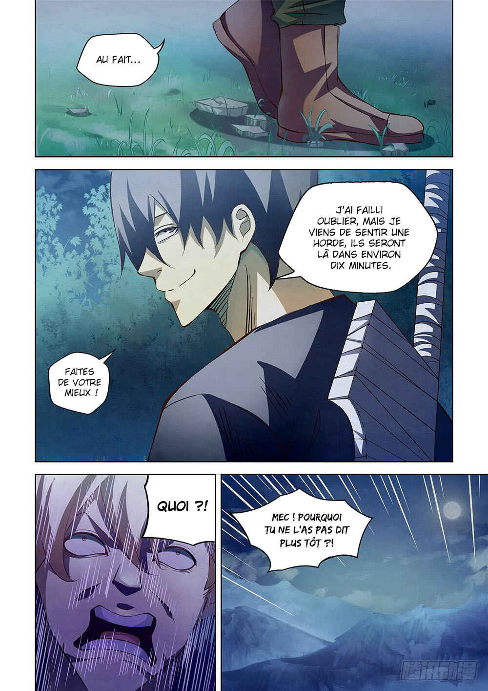 Mòshì Fánrén Chapter 187 - Page 17
