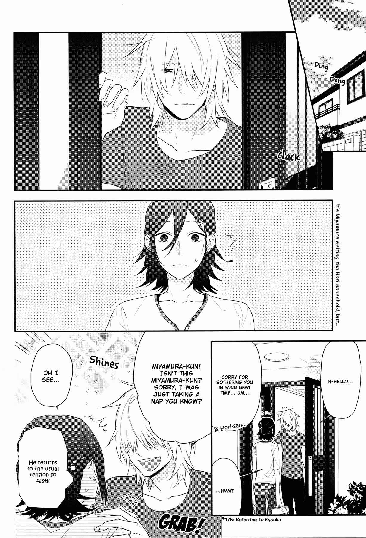 Horimiya Chapter 25 - Page 2