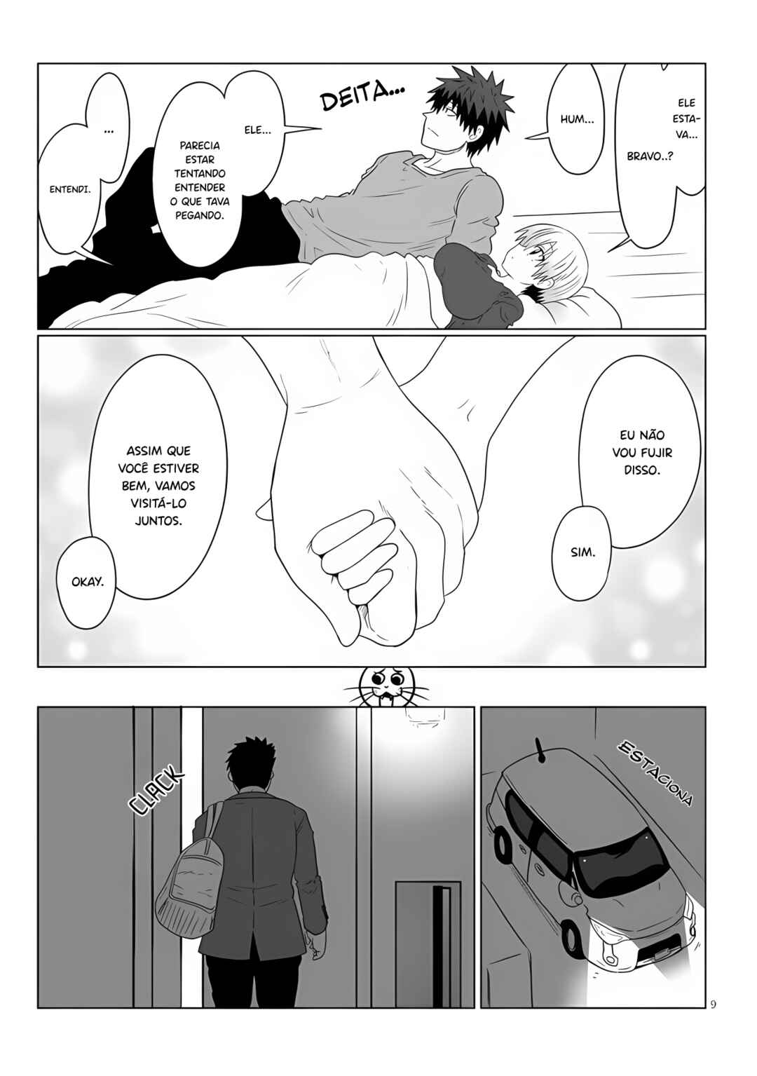 Uzaki-chan wa Asobitai! Chapter 108 - Page 10