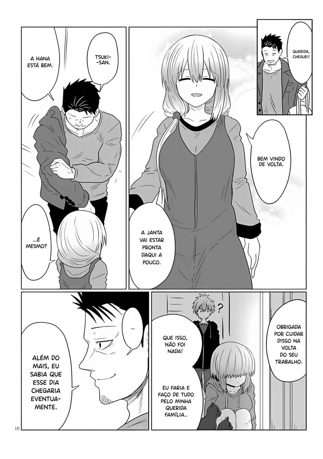 Uzaki-chan wa Asobitai! Chapter 108 - Page 11