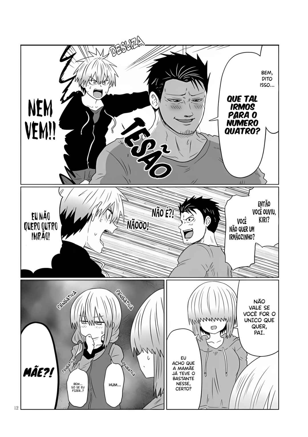 Uzaki-chan wa Asobitai! Chapter 108 - Page 13