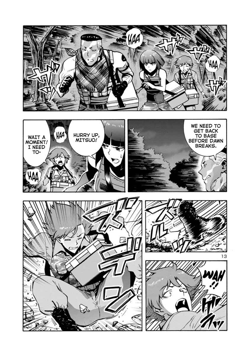 Dai Kyochuu Rettou Chapter 5.2 - Page 11