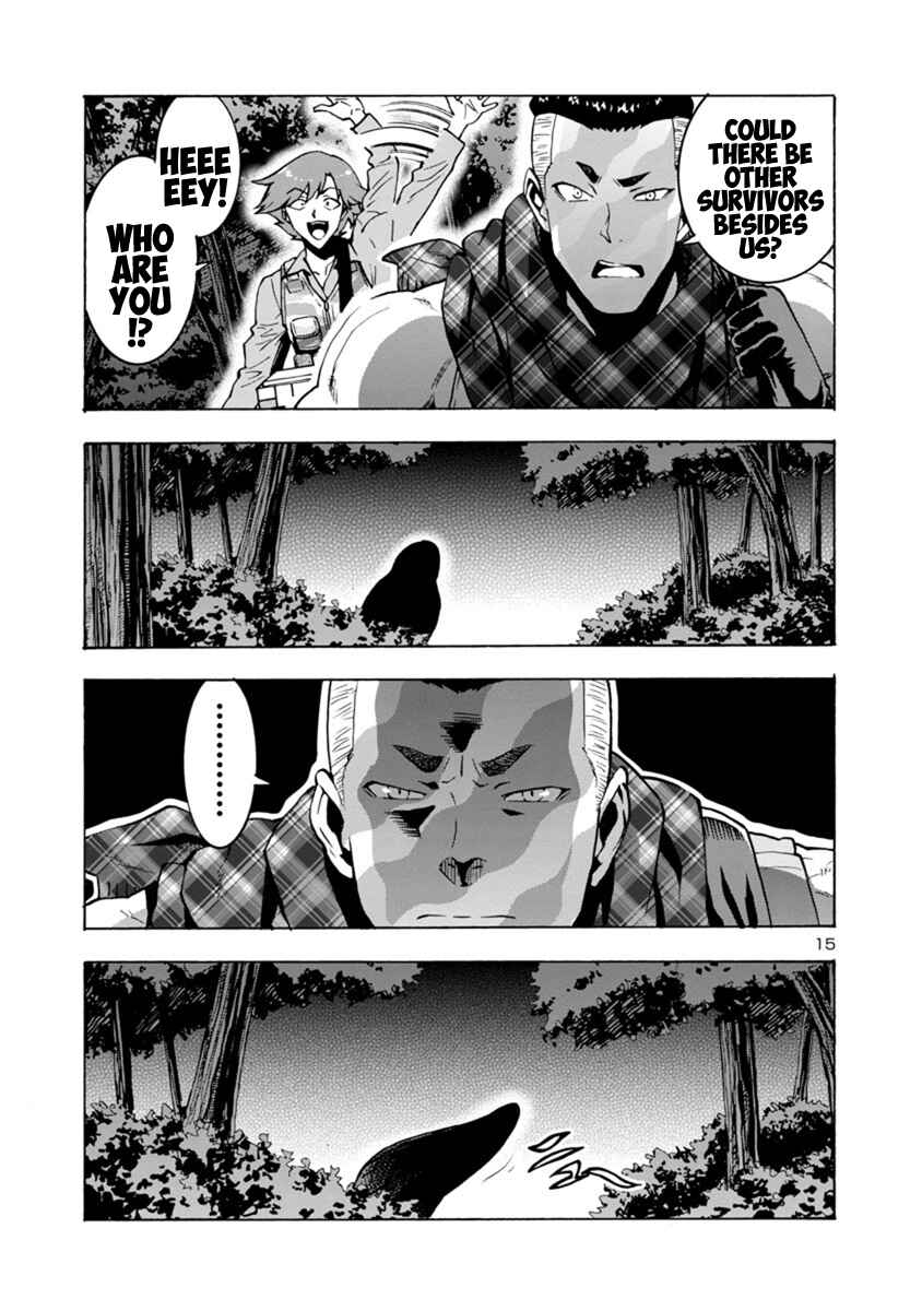 Dai Kyochuu Rettou Chapter 5.2 - Page 13