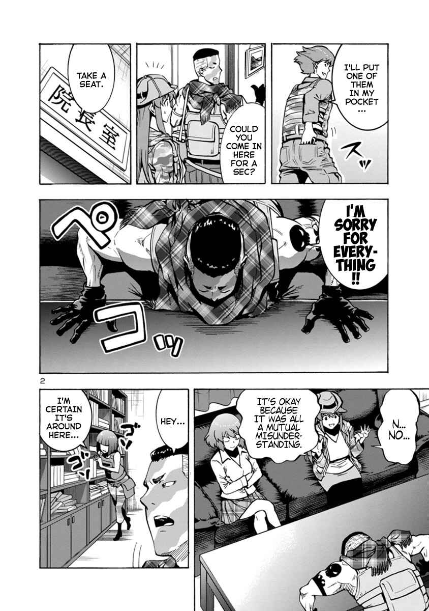 Dai Kyochuu Rettou Chapter 5.2 - Page 2