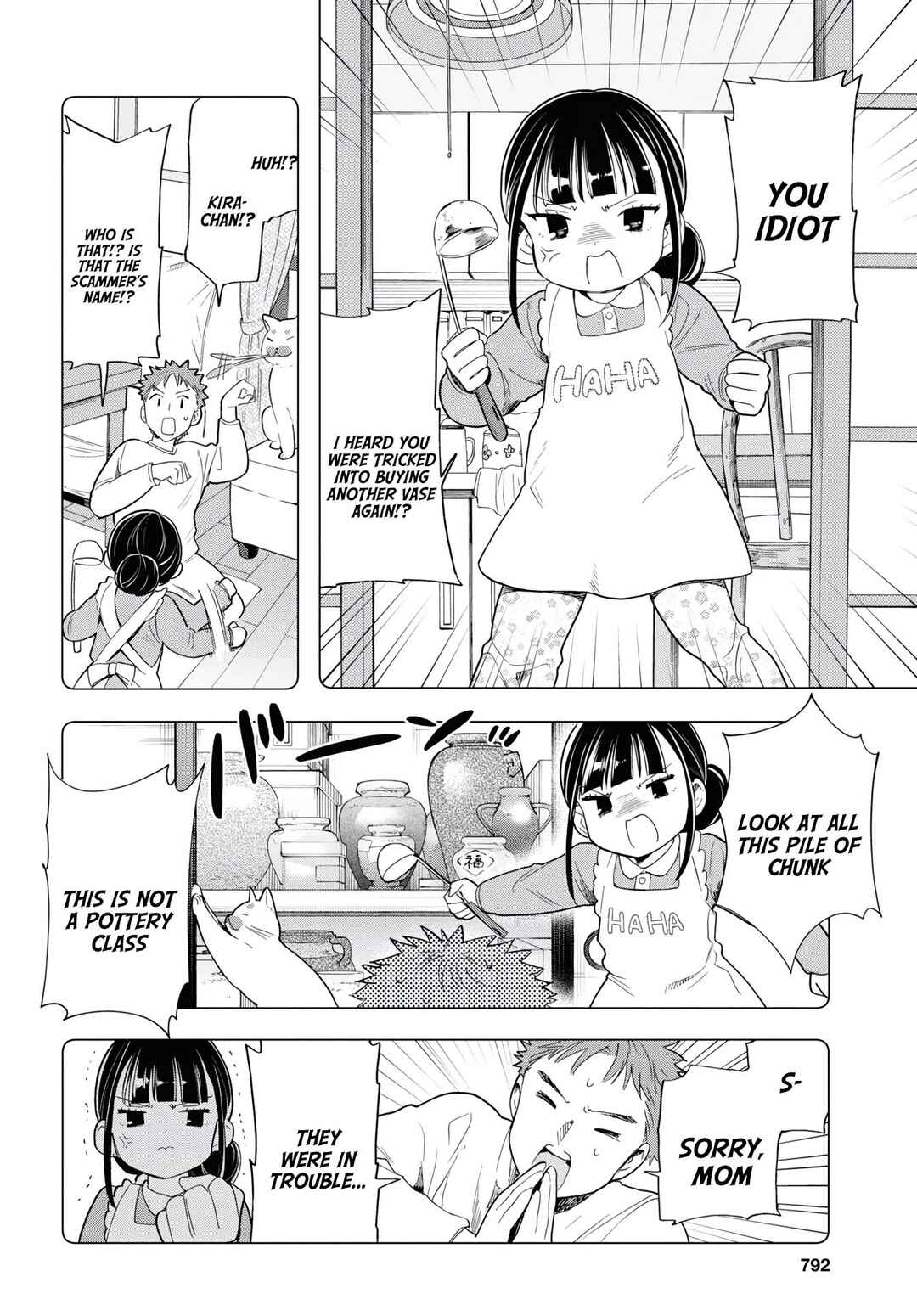 Shinigami Ramen Chapter 14 - Page 10