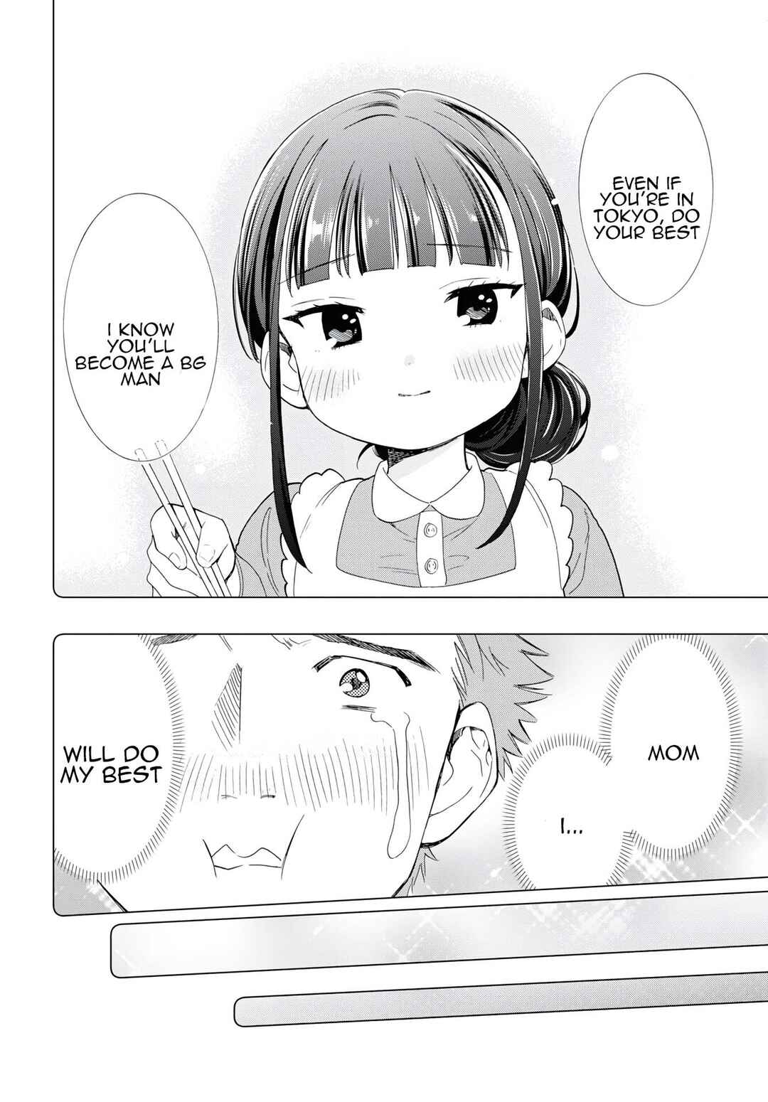 Shinigami Ramen Chapter 14 - Page 12
