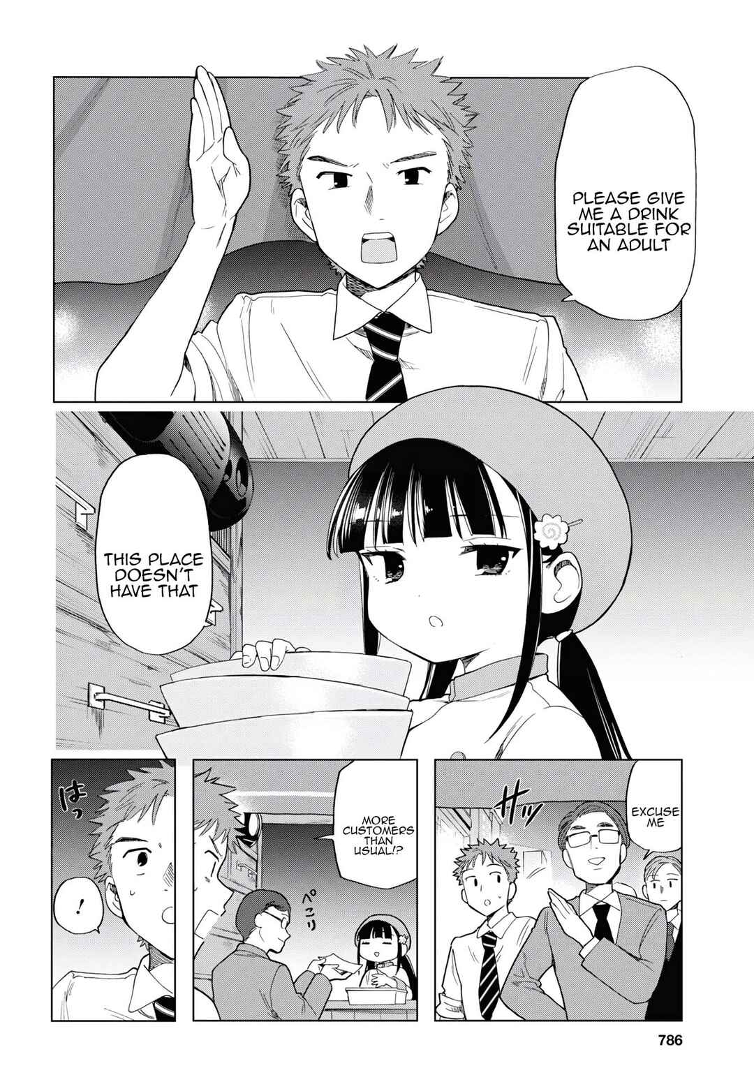 Shinigami Ramen Chapter 14 - Page 4