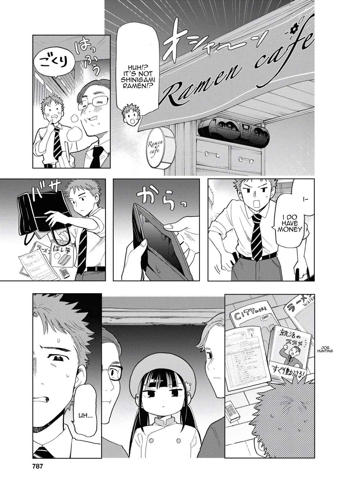 Shinigami Ramen Chapter 14 - Page 5