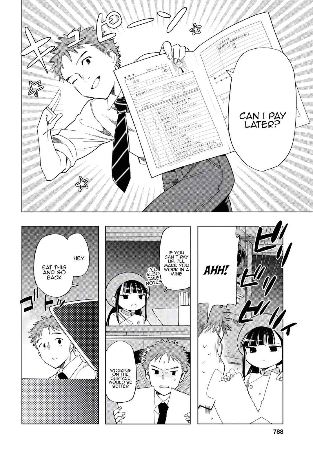 Shinigami Ramen Chapter 14 - Page 6