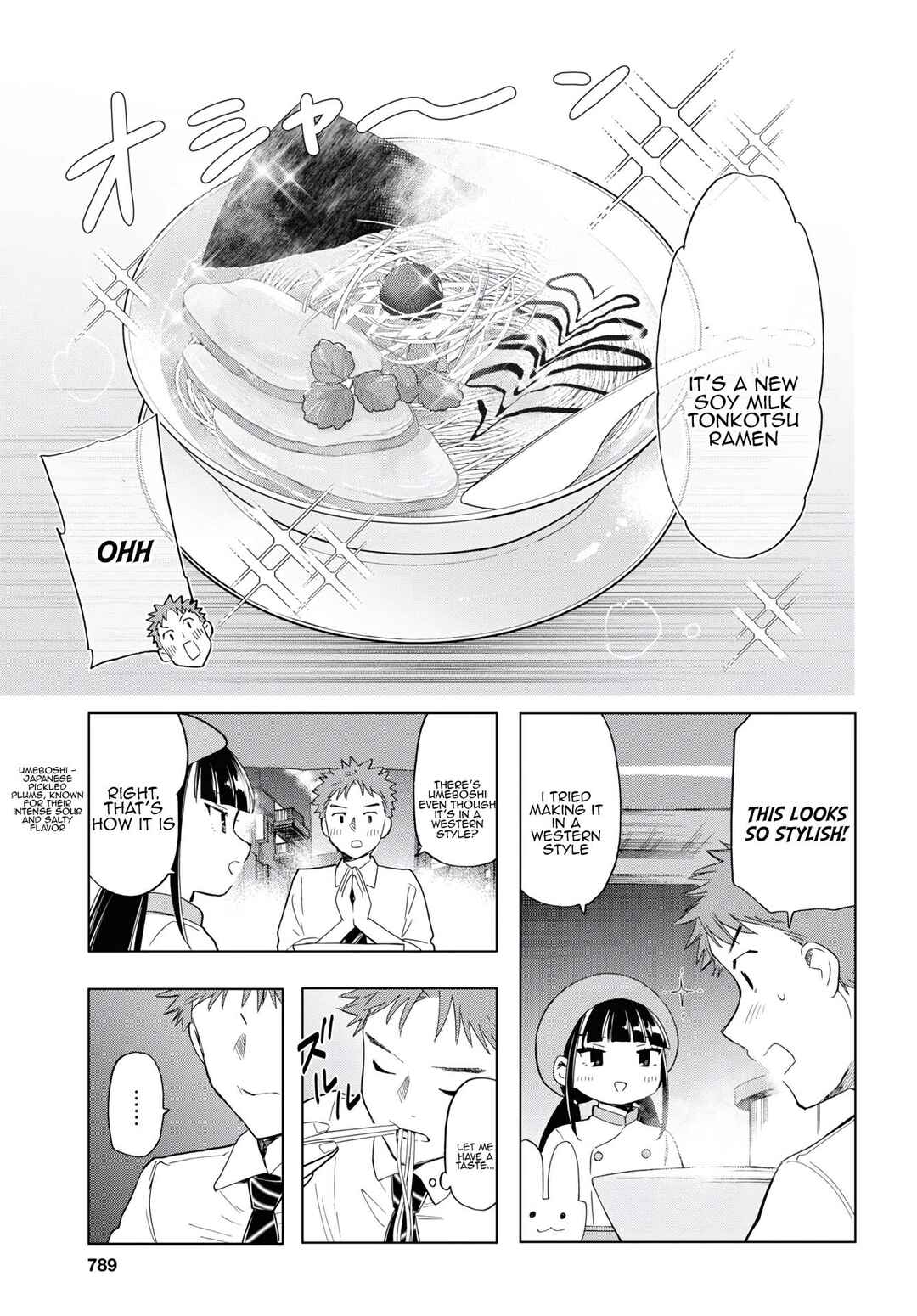 Shinigami Ramen Chapter 14 - Page 7