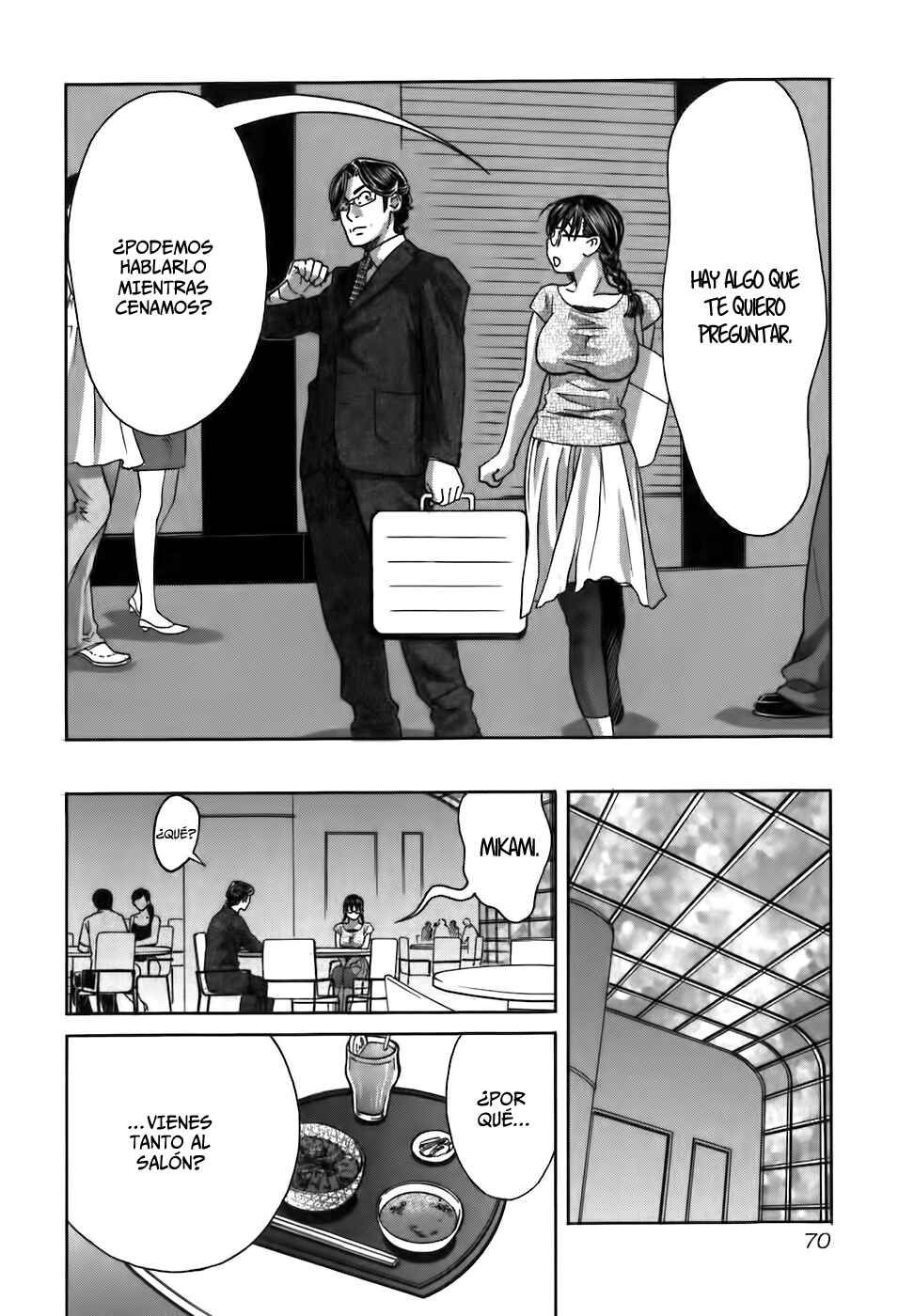 Love Junkies Chapter 165 - Page 14
