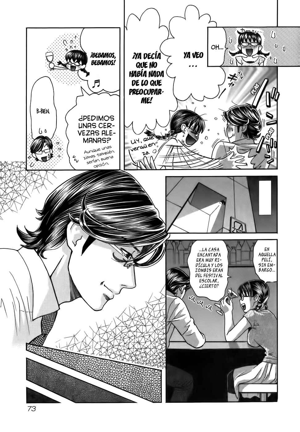 Love Junkies Chapter 165 - Page 17