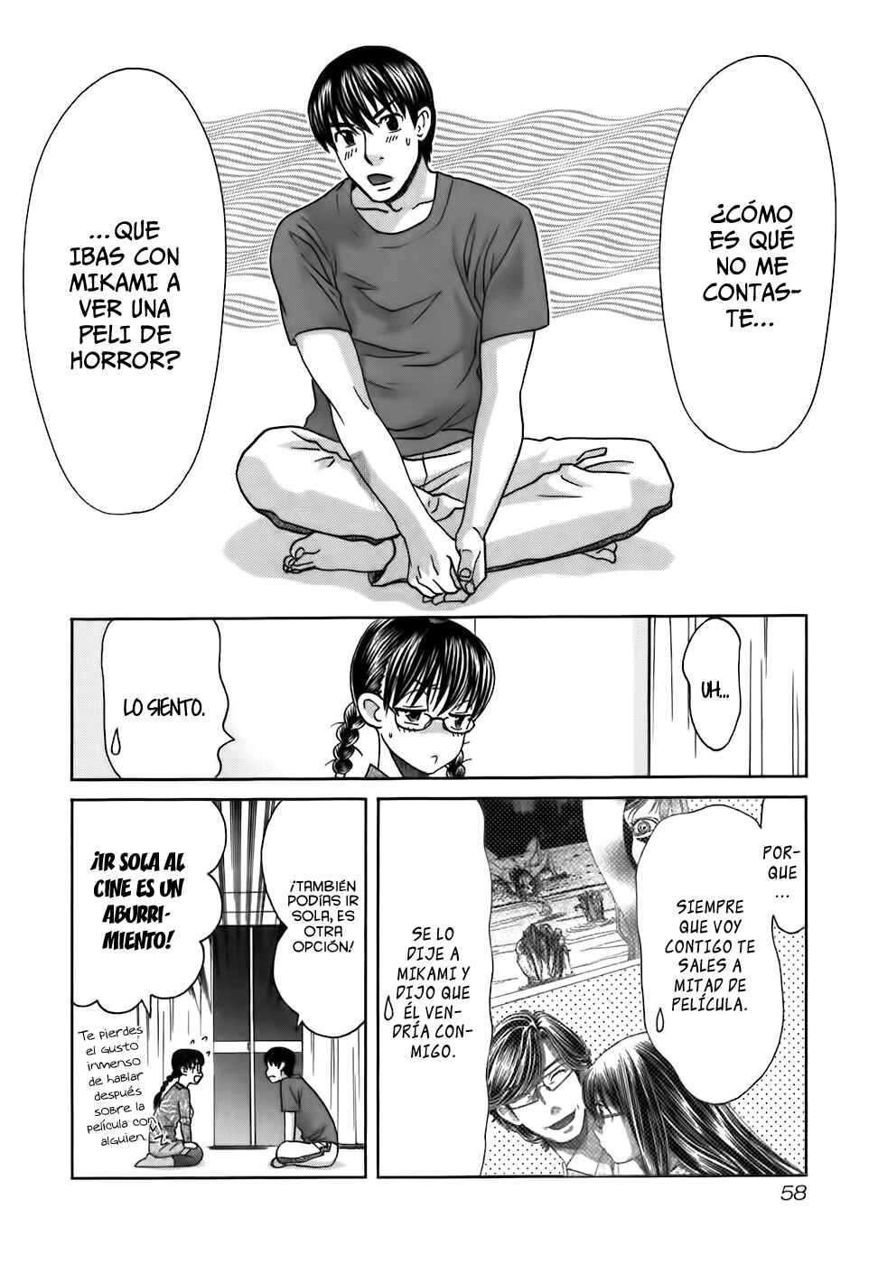 Love Junkies Chapter 165 - Page 2