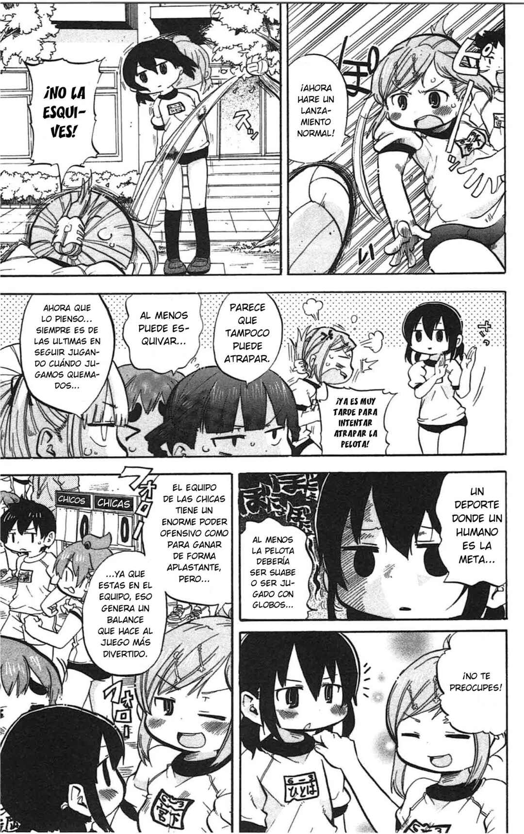 Mitsudomoe Chapter 248 - Page 4