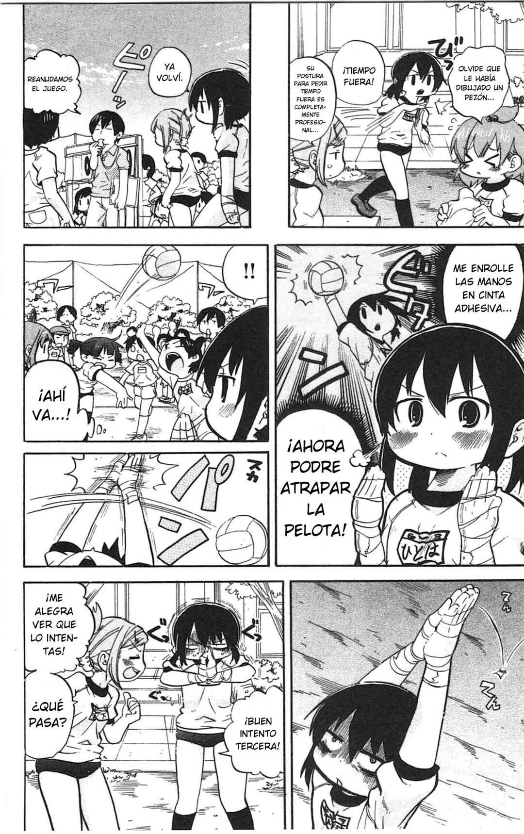 Mitsudomoe Chapter 248 - Page 7