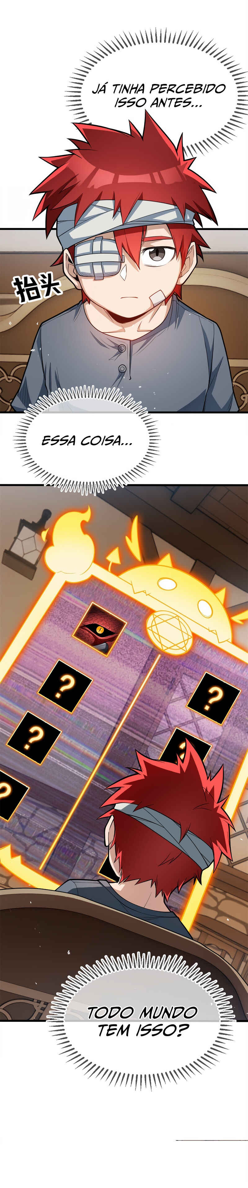 My Vampire System: A Dragon's Revenge Chapter 7 - Page 11
