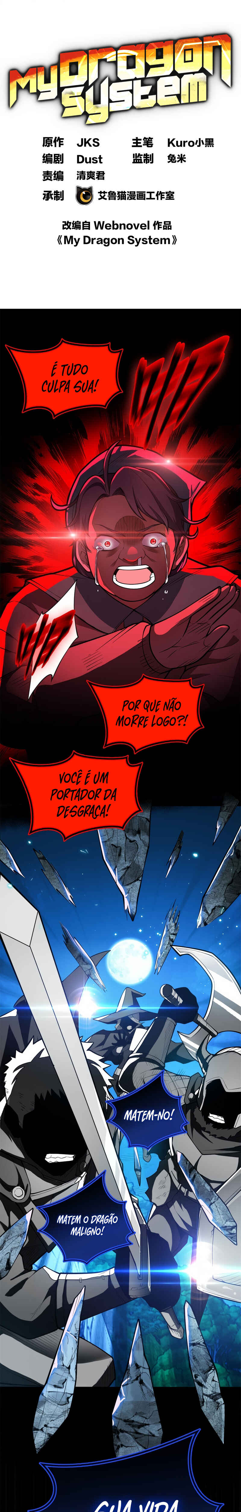 My Vampire System: A Dragon's Revenge Chapter 7 - Page 2