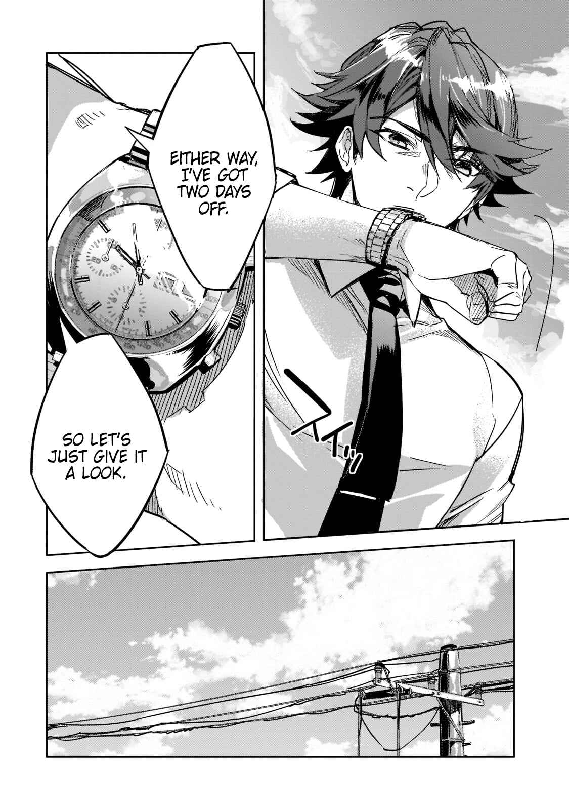 Dungeon Busters ~Chuunen Otoko desu ga Niwa ni Dungeon ga Shutsugen shita node Sekai wo Sukuimasu~ Chapter 1 - Page 17