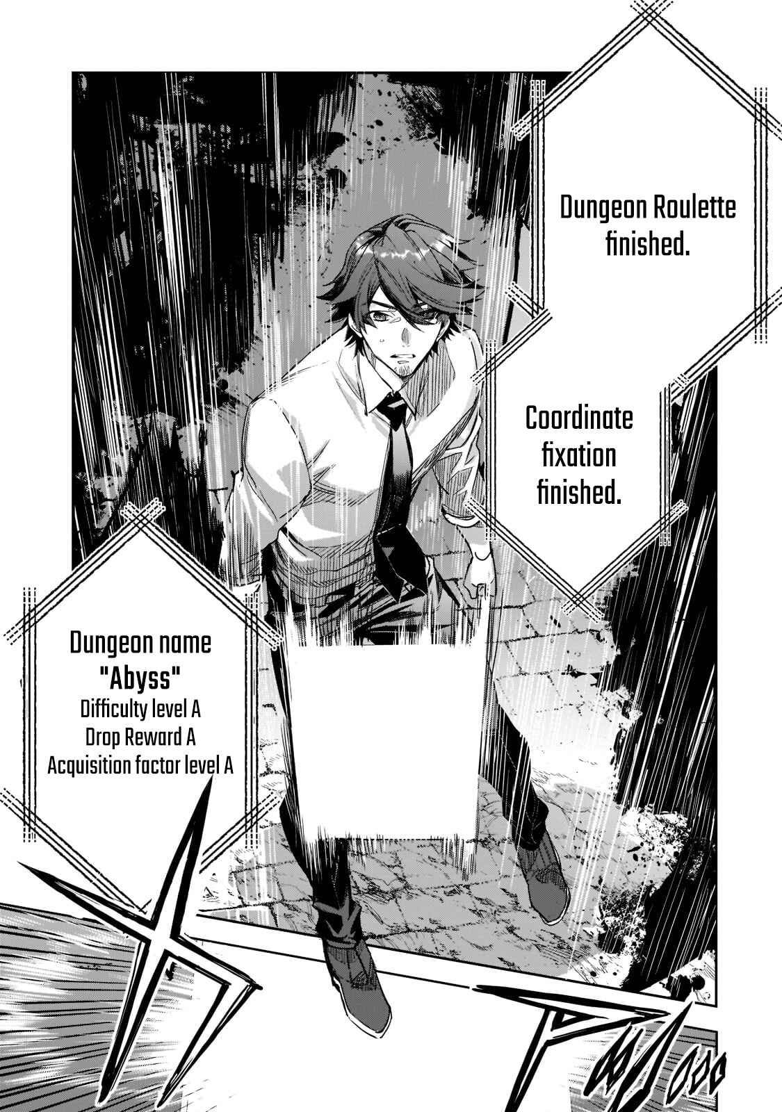 Dungeon Busters ~Chuunen Otoko desu ga Niwa ni Dungeon ga Shutsugen shita node Sekai wo Sukuimasu~ Chapter 1 - Page 26